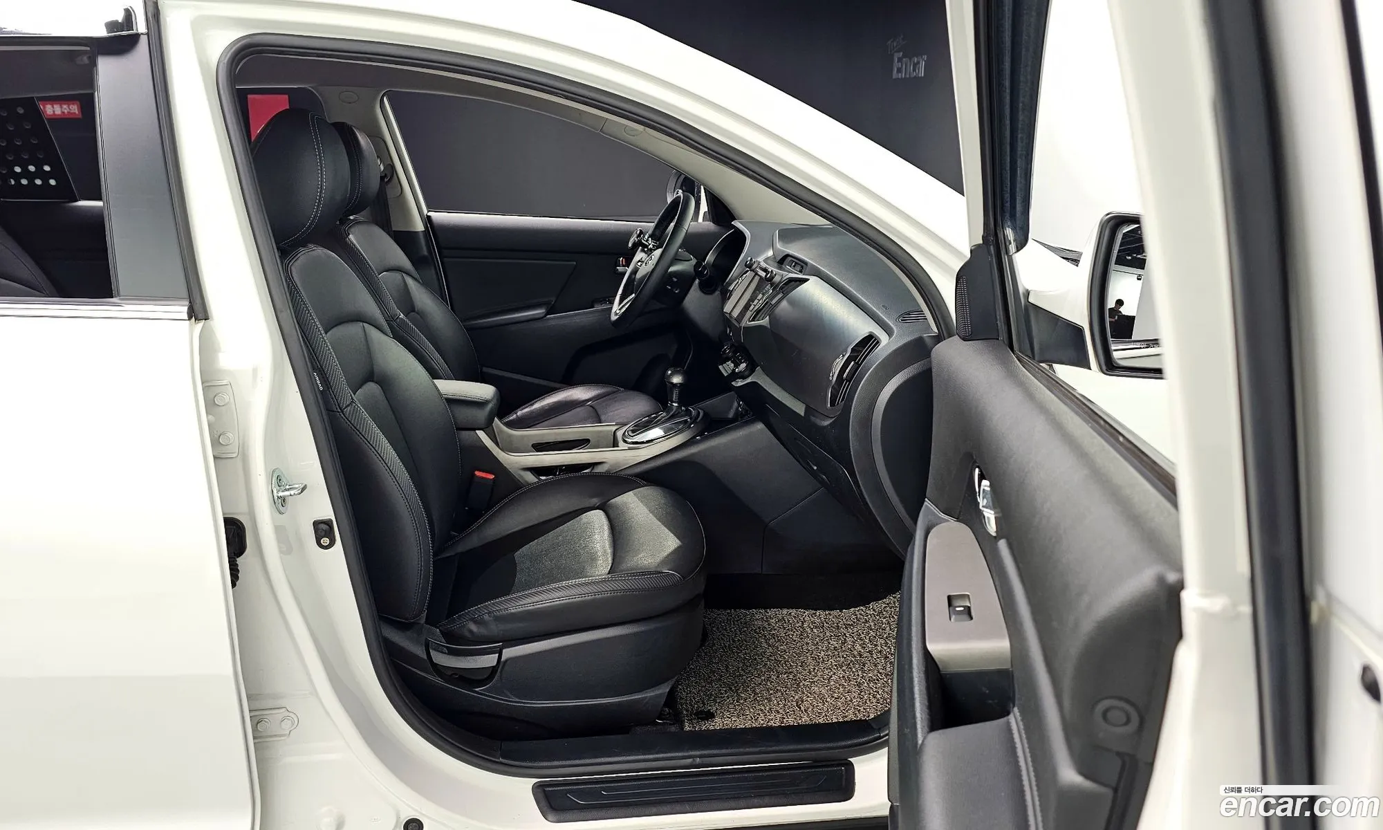 The New Sportage R Diesel 2Wd Trendy - фотография 327479