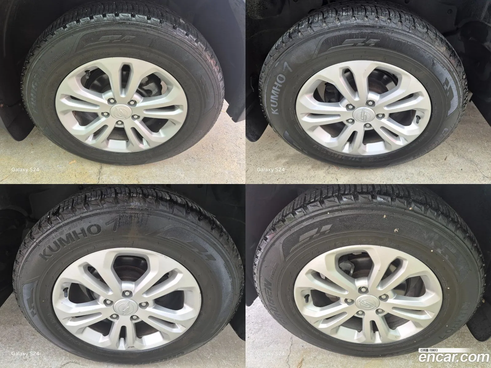 Kg Mobility Ssangyong Korando Sports Cx7 4Wd Fashion - фотография 8206590