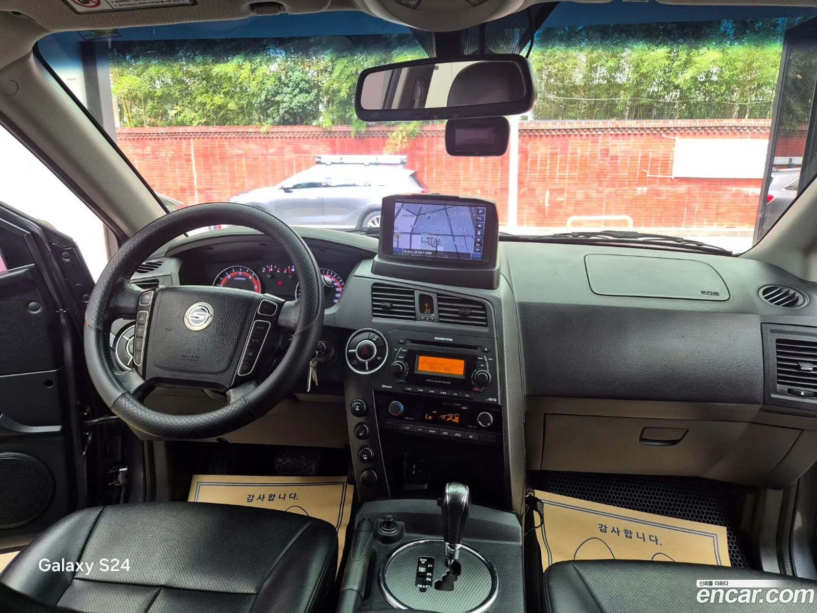 Kg Mobility Ssangyong Korando Sports Cx7 4Wd Fashion - фотография 8206592