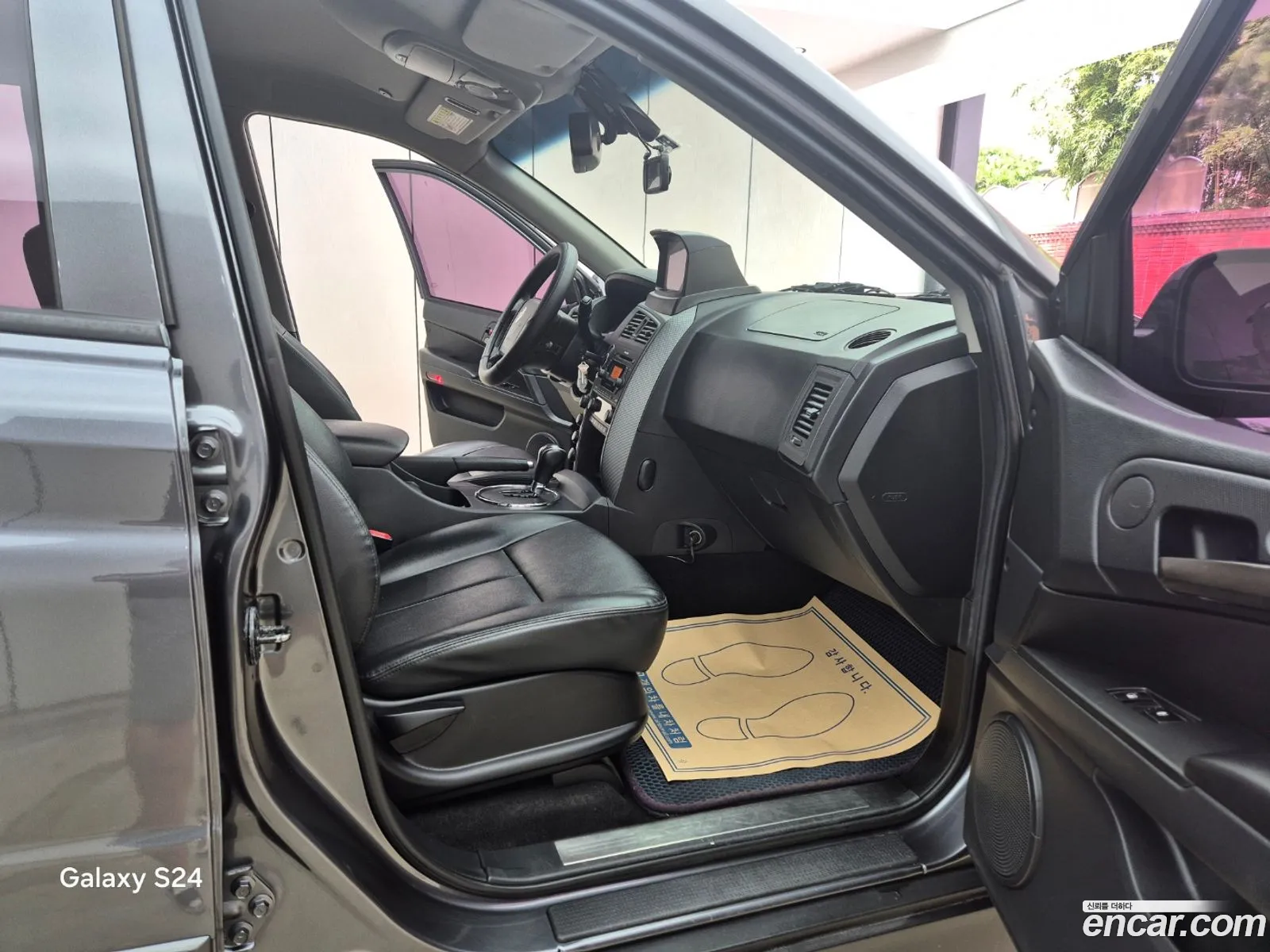 Korex Auto Trade - фотография 8295797