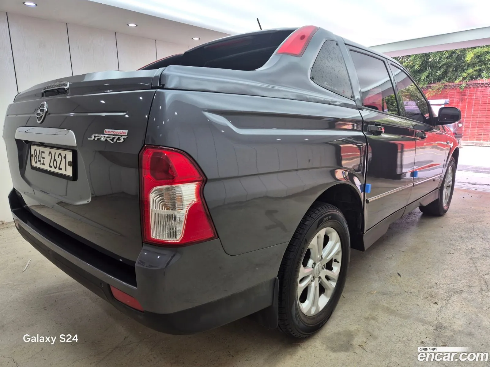 Korex Auto Trade - фотография 8295798