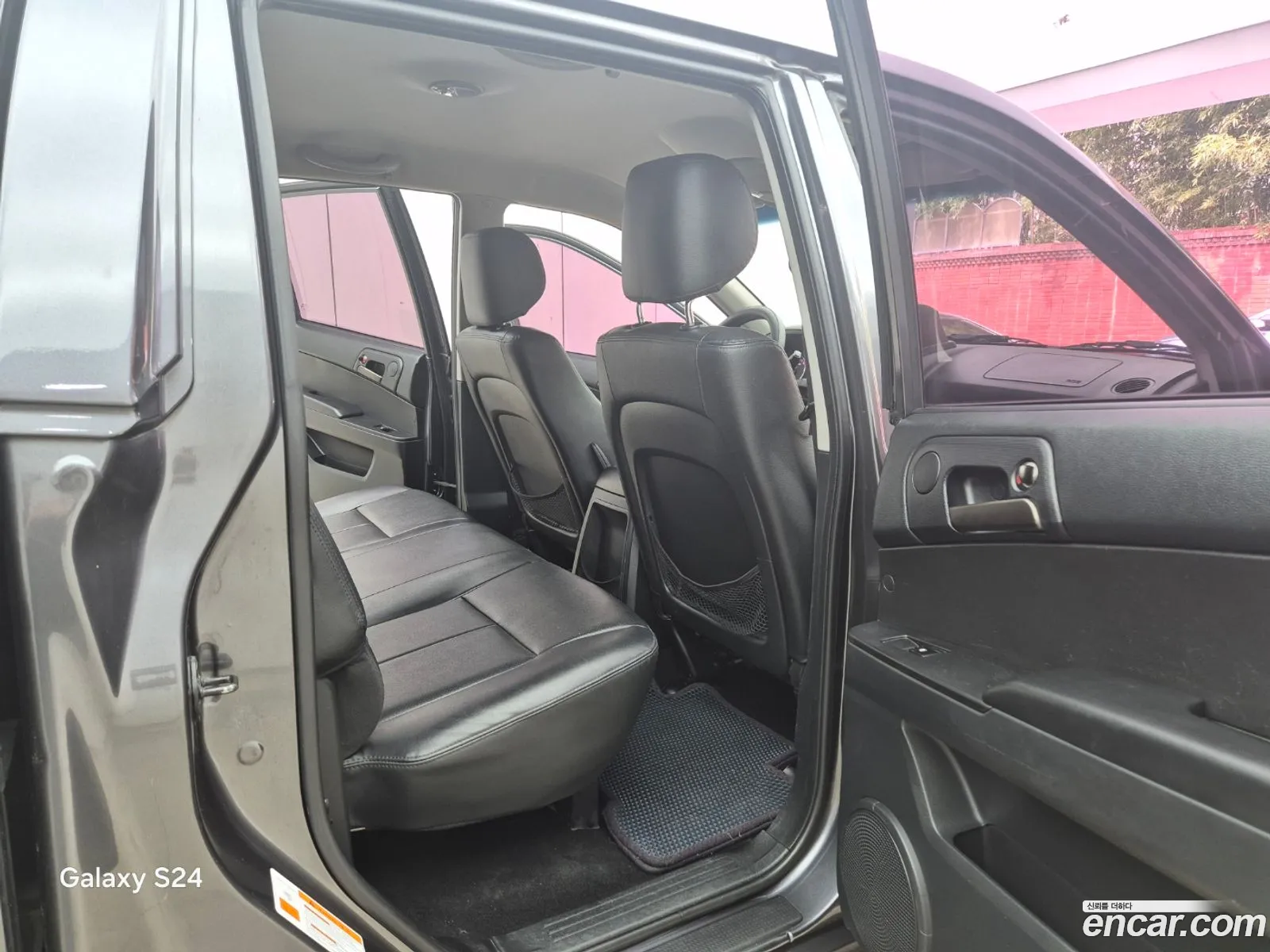 Korex Auto Trade - фотография 8295799