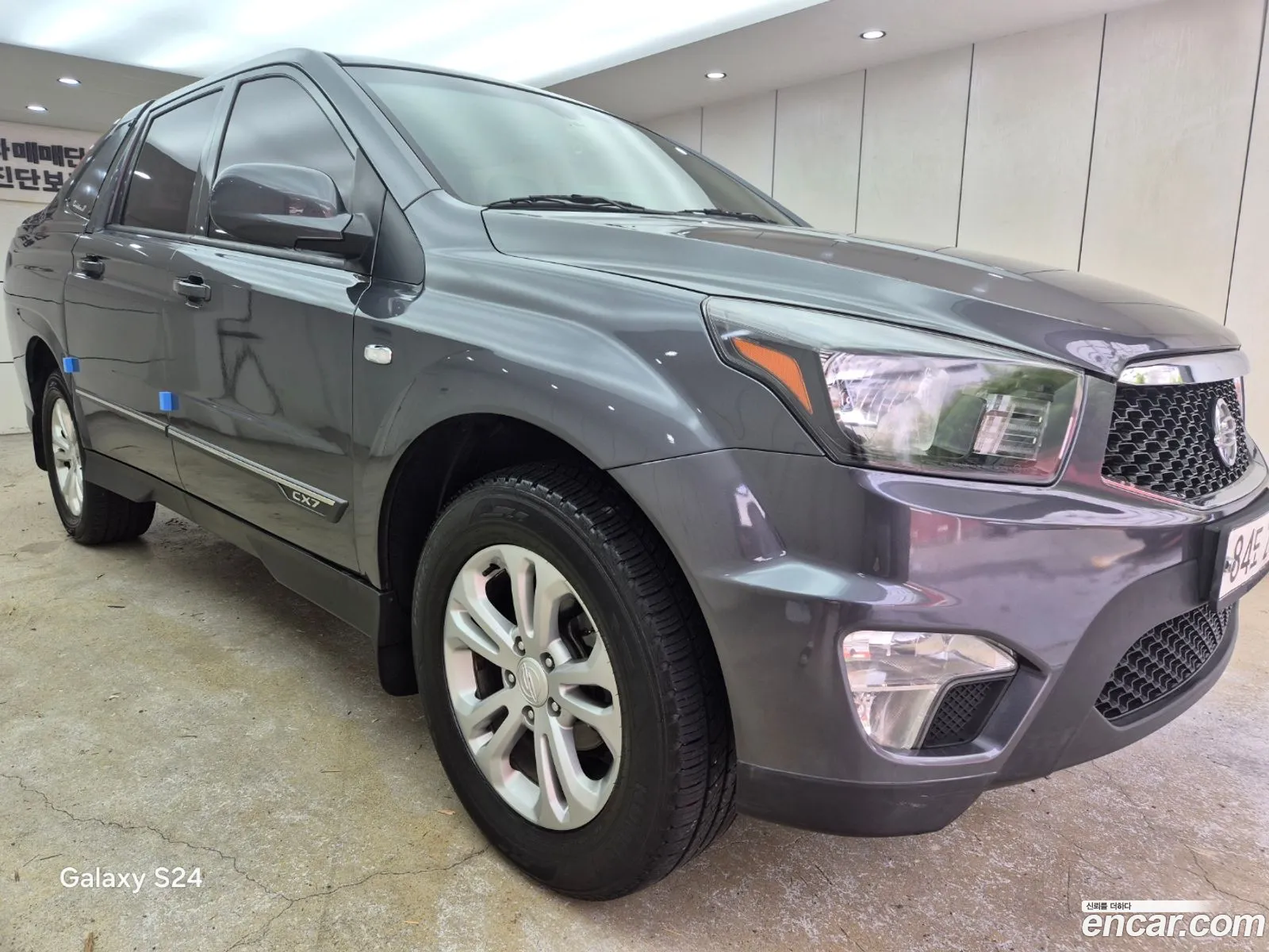 Korex Auto Trade - фотография 8295800