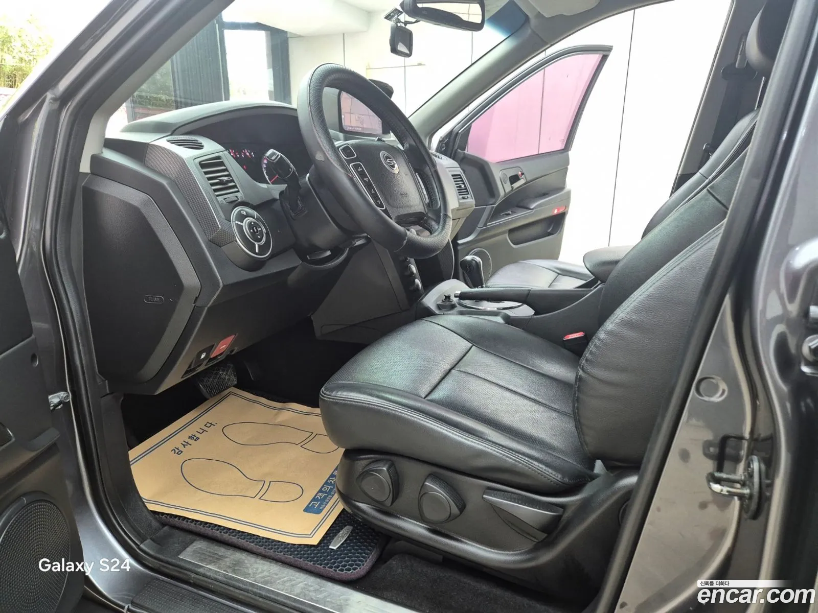 Korex Auto Trade - фотография 8295803