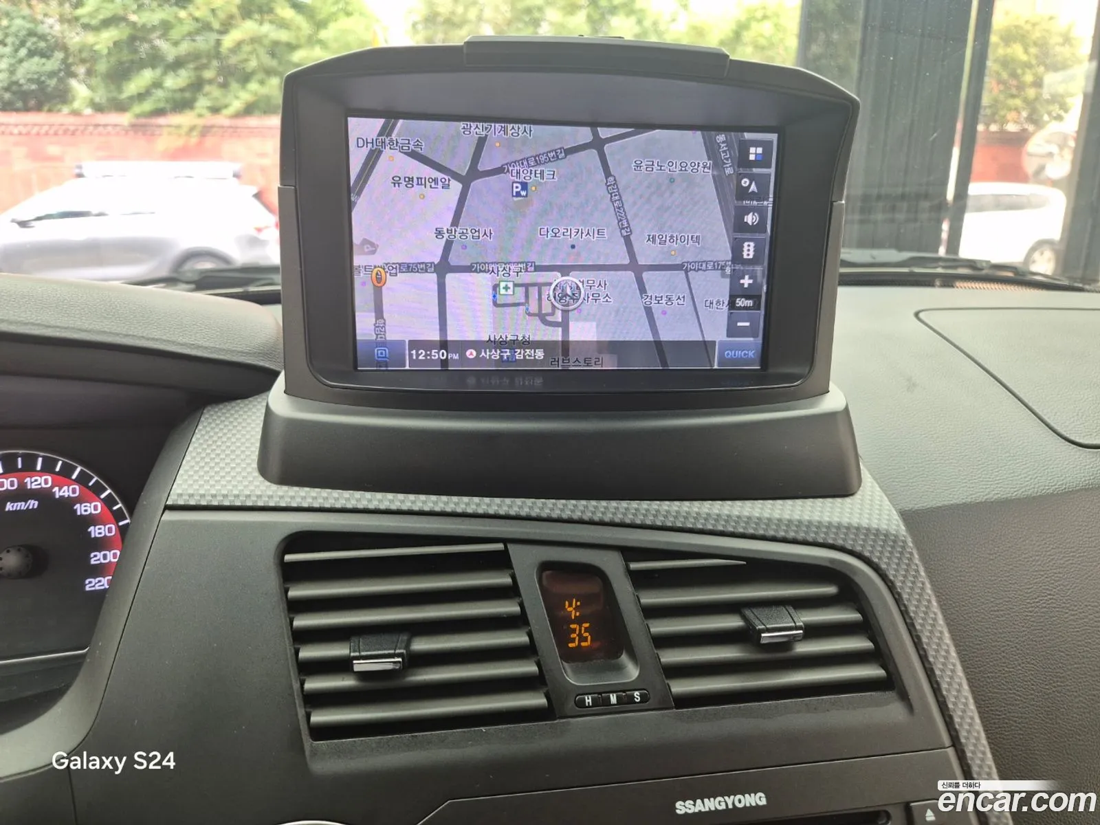 Korex Auto Trade - фотография 8295806