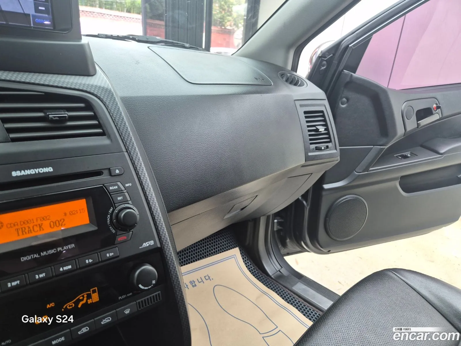 Korex Auto Trade - фотография 8295810