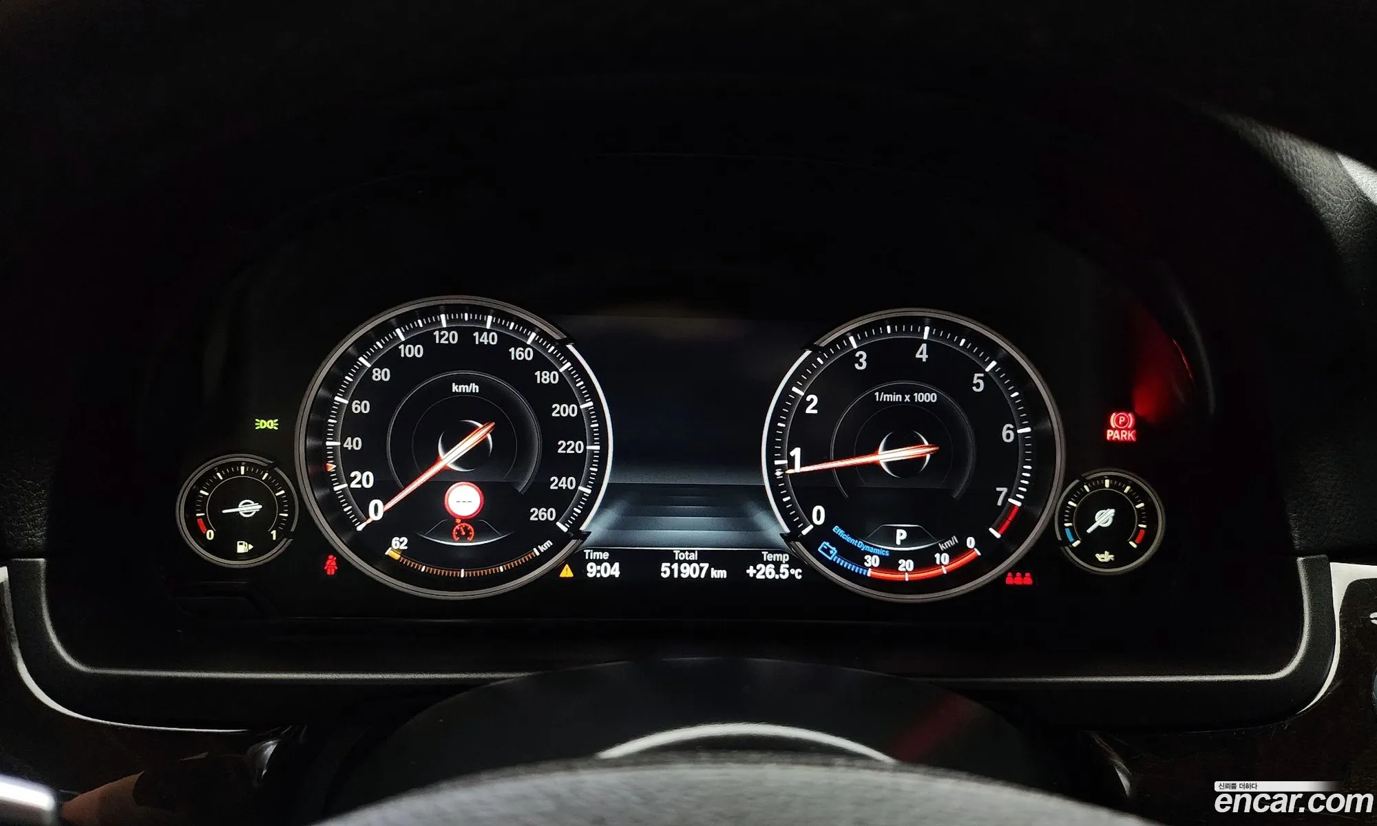 Korex Auto Trade - фотография 6999041