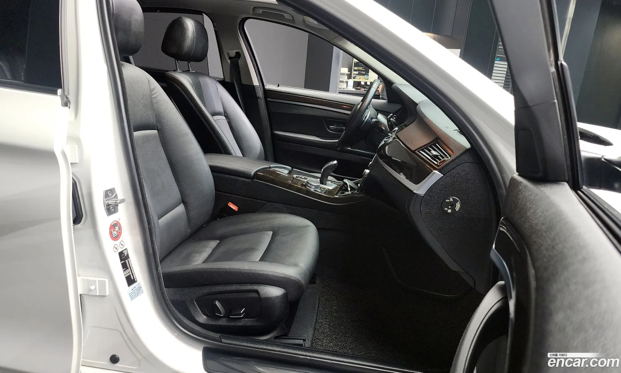 Korex Auto Trade - фотография 6999044