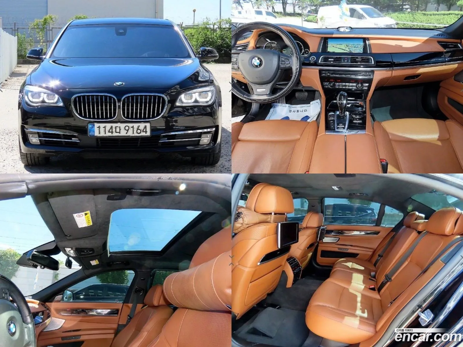 BMW 7 Series F01 750Li xDrive Individual - фотография 12310948
