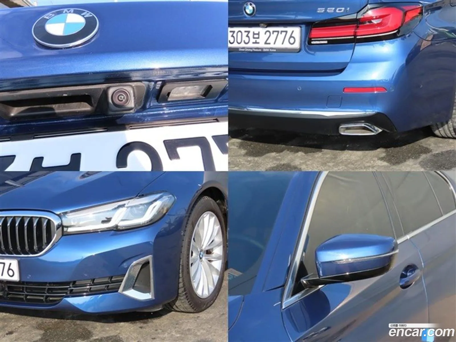 Korex Auto Trade - фотография 6459396