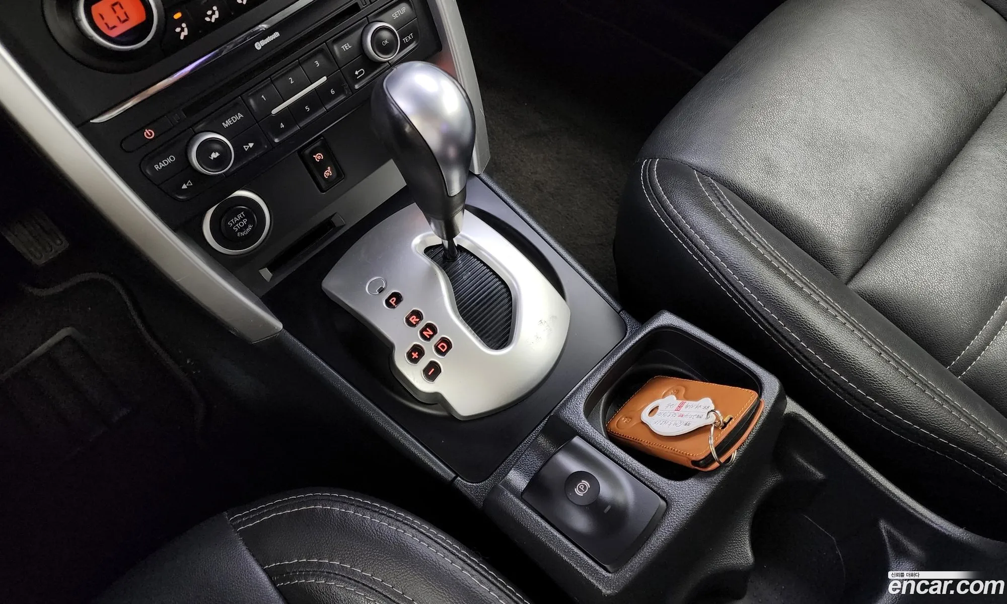Korex Auto Trade - фотография 8497732
