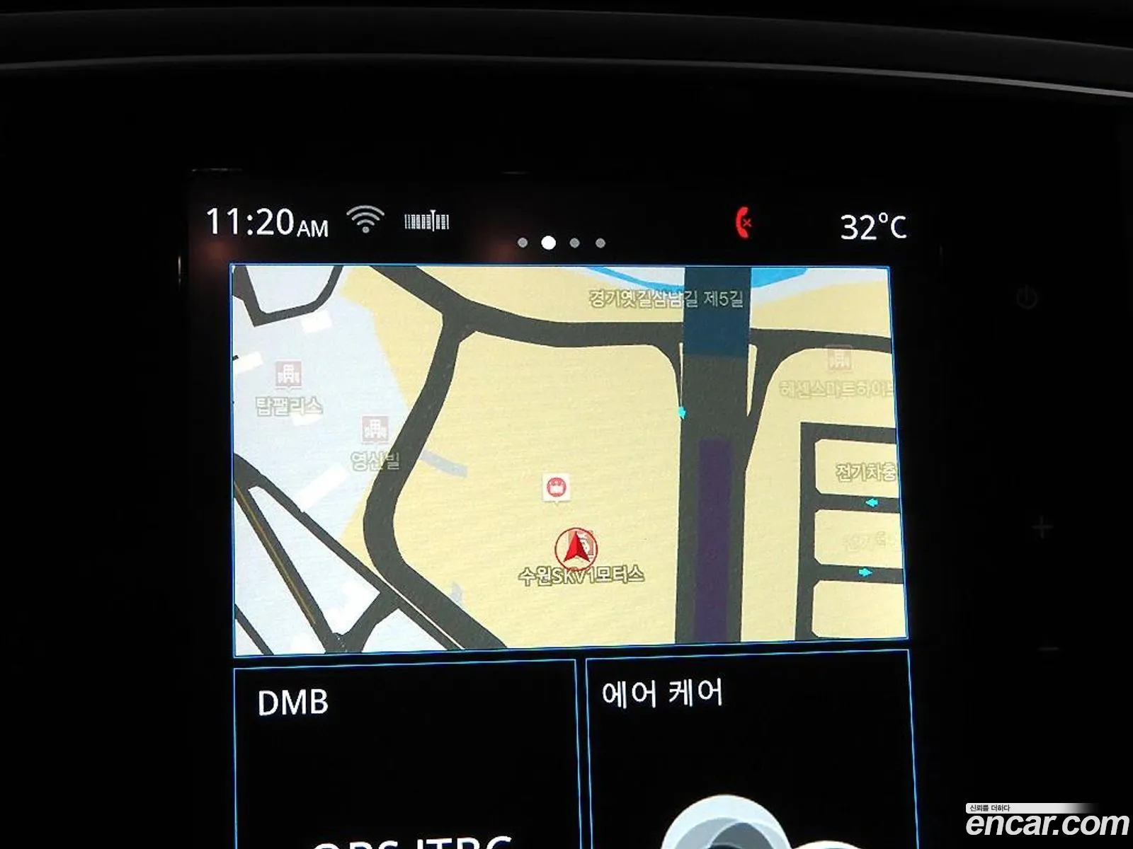Korex Auto Trade - фотография 7745262