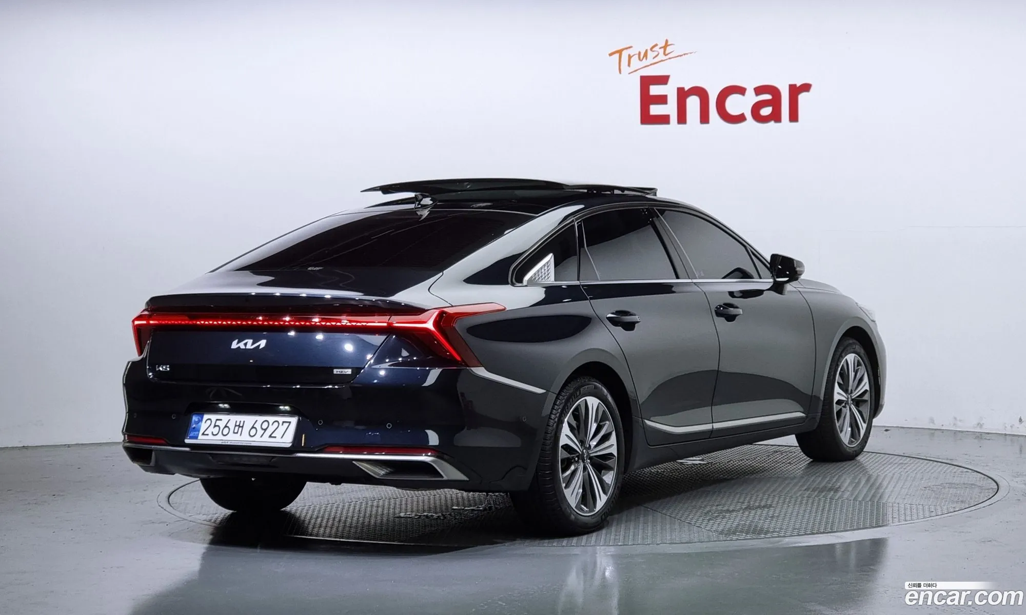 Korex Auto Trade - фотография 12407487