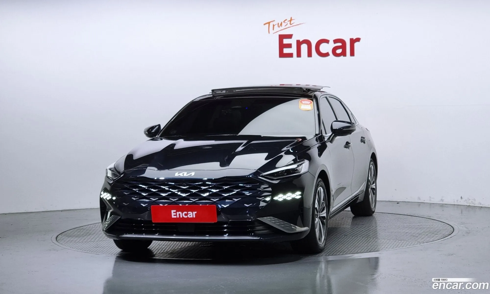 Korex Auto Trade - фотография 12407486