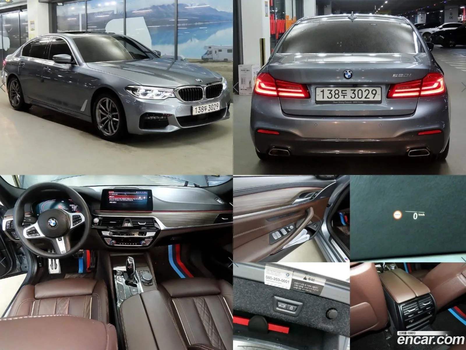 BMW 5 Series G30 520I M Sports - фотография 12310936
