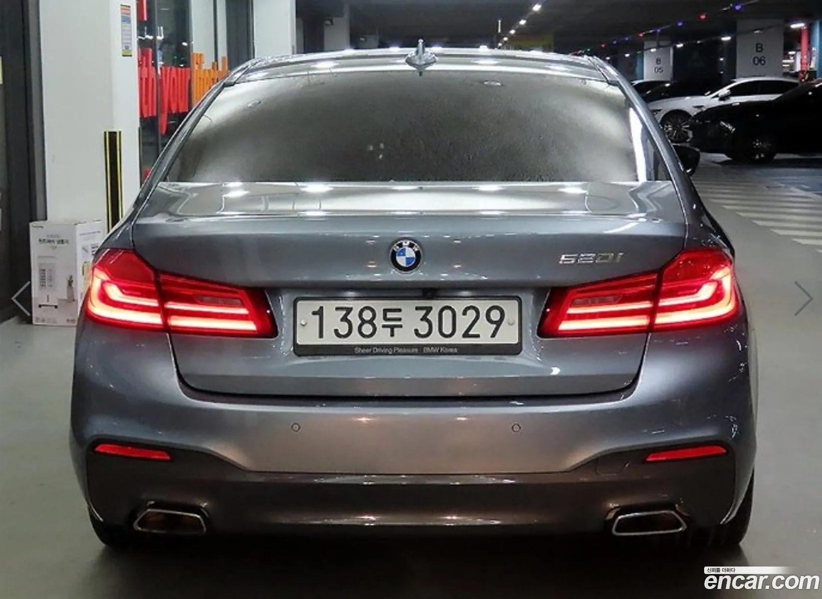 BMW 5 Series G30 520I M Sports - фотография 12310940