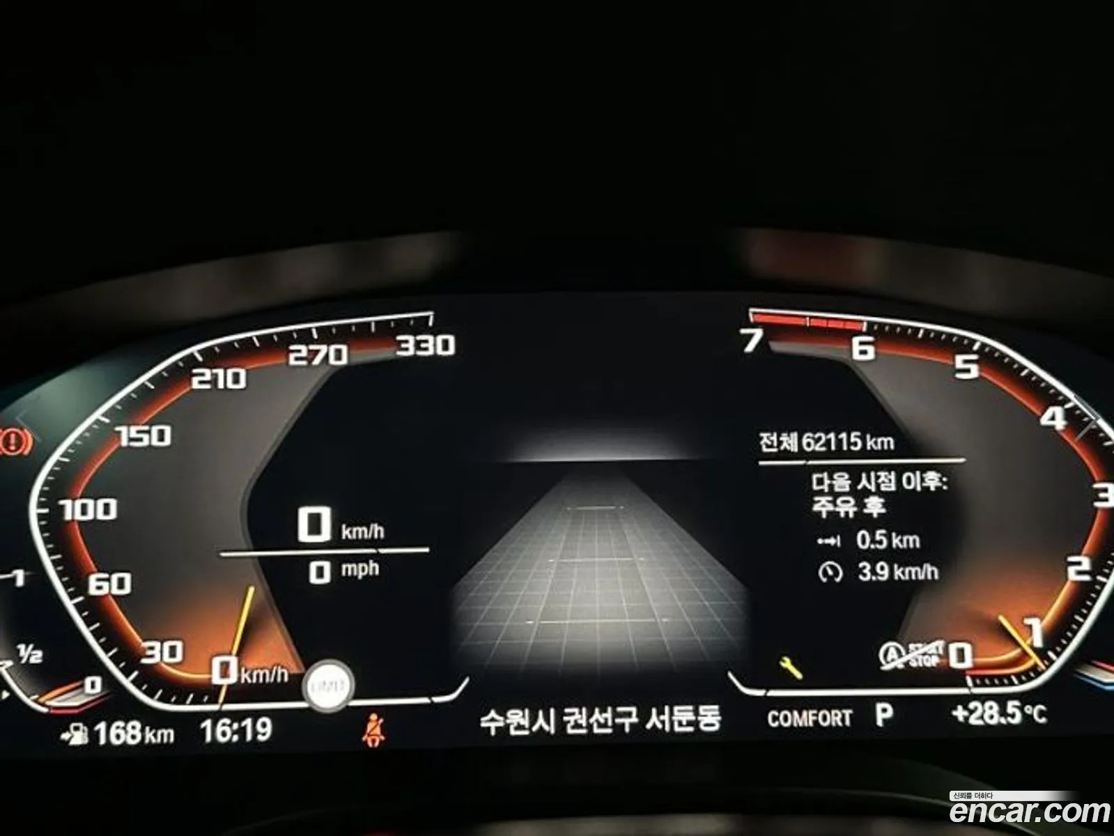 BMW 5 Series G30 530I M Sports Plus - фотография 12310929