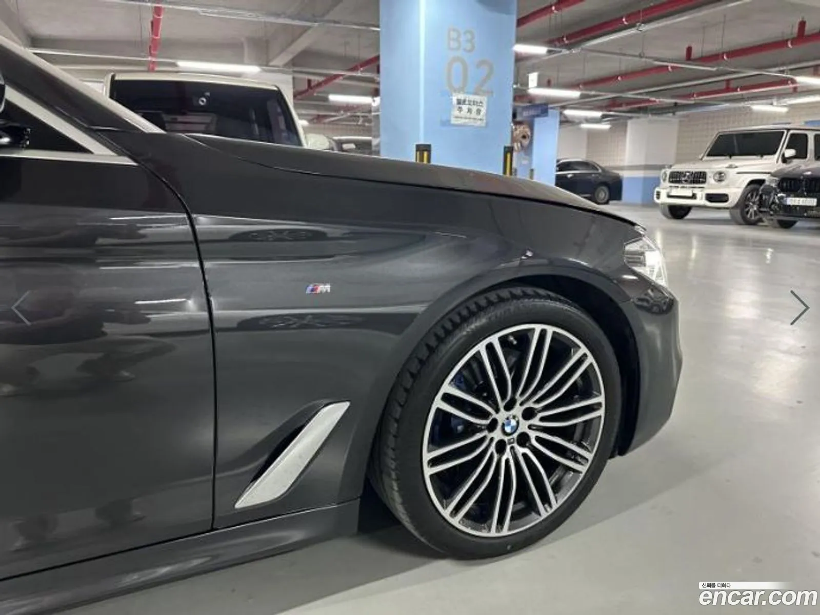 Korex Auto Trade - фотография 12371489