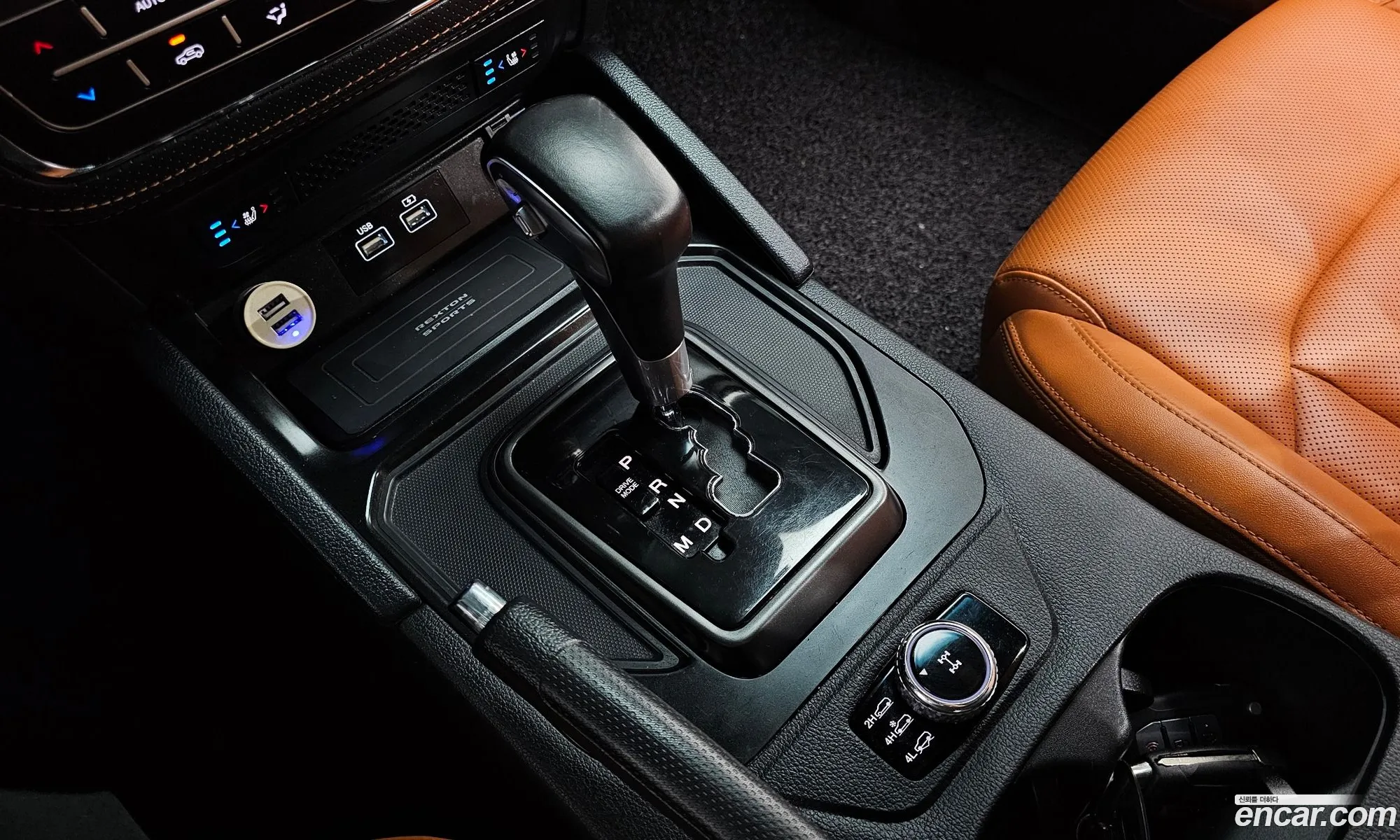Korex Auto Trade - фотография 7588059