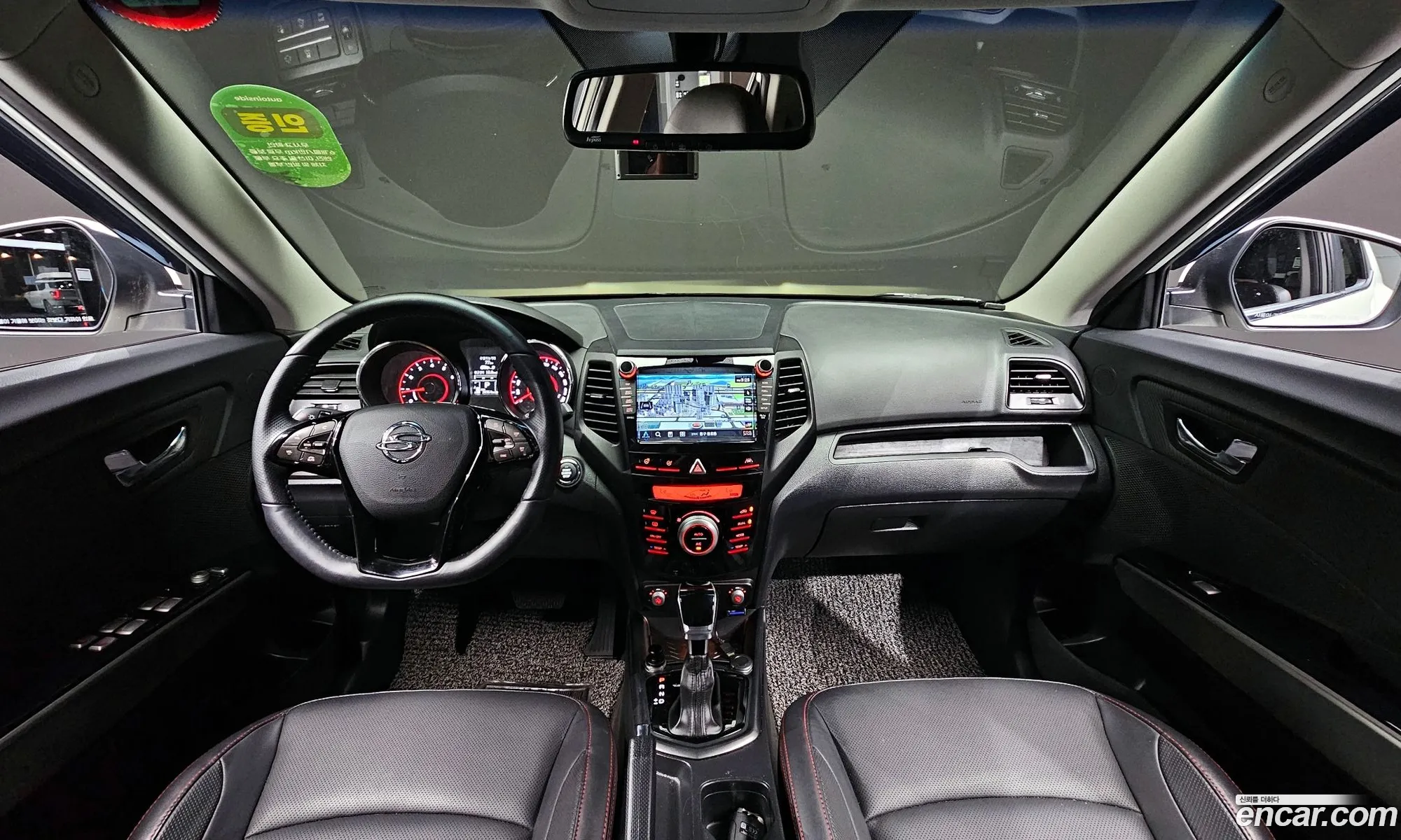 Korex Auto Trade - фотография 7257398
