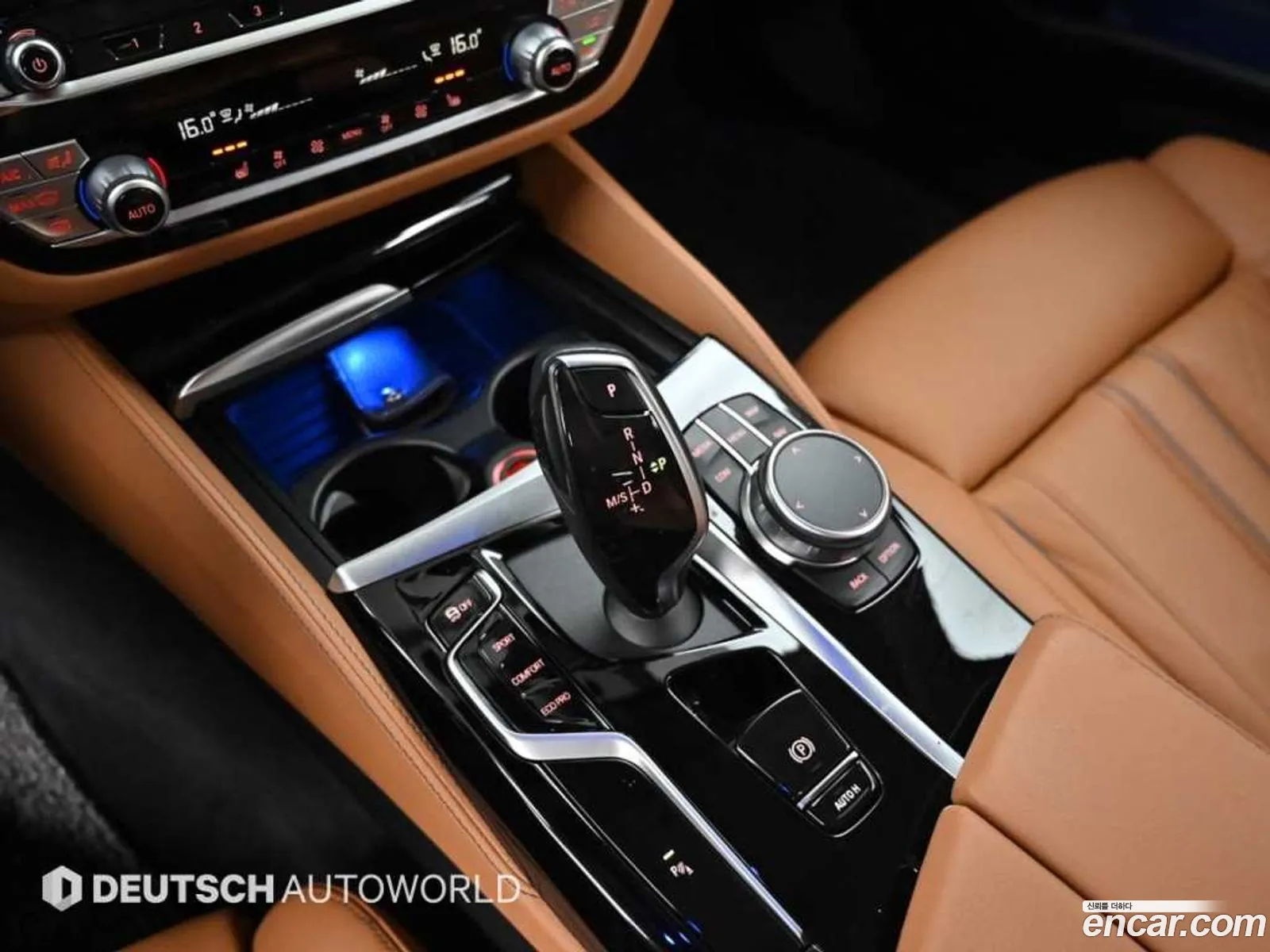 Korex Auto Trade - фотография 7698915