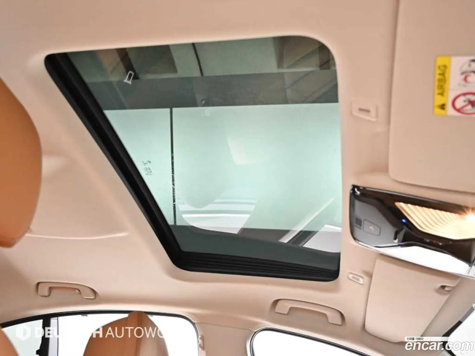 Korex Auto Trade - фотография 7698925