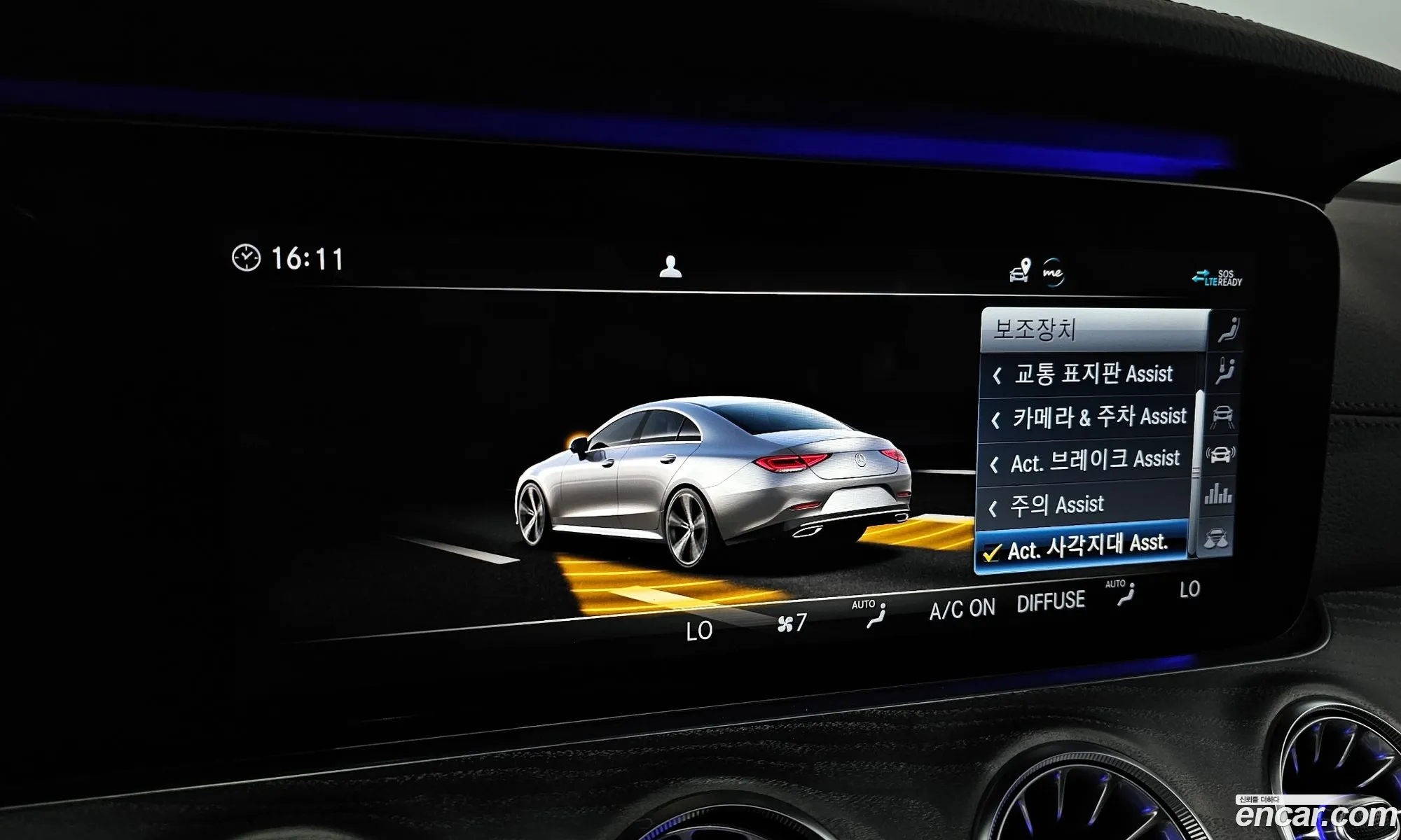 Cls-Class C257Cls450 4Matic Amg Line - фотография 18631107