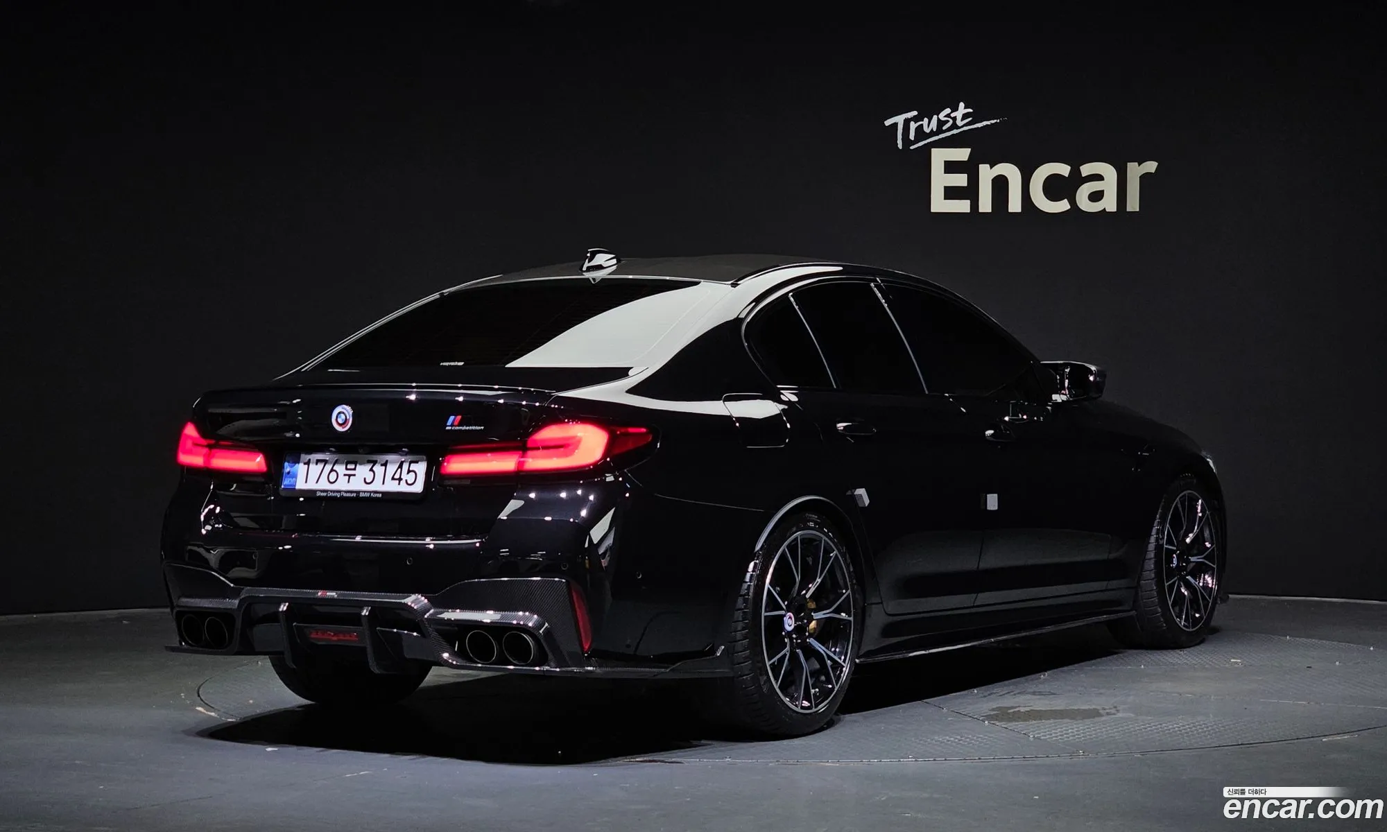 BMW M5 F90 M5 Sedan Competition - фотография 12406199