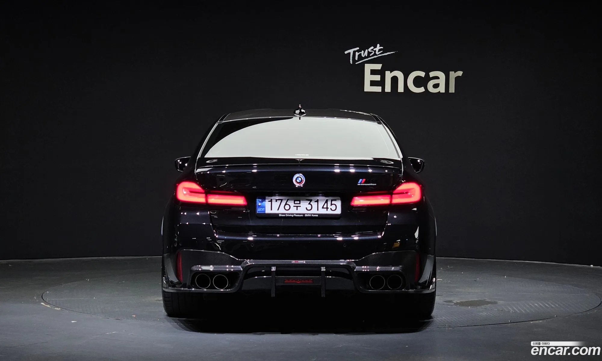 BMW M5 F90 M5 Sedan Competition - фотография 12406201