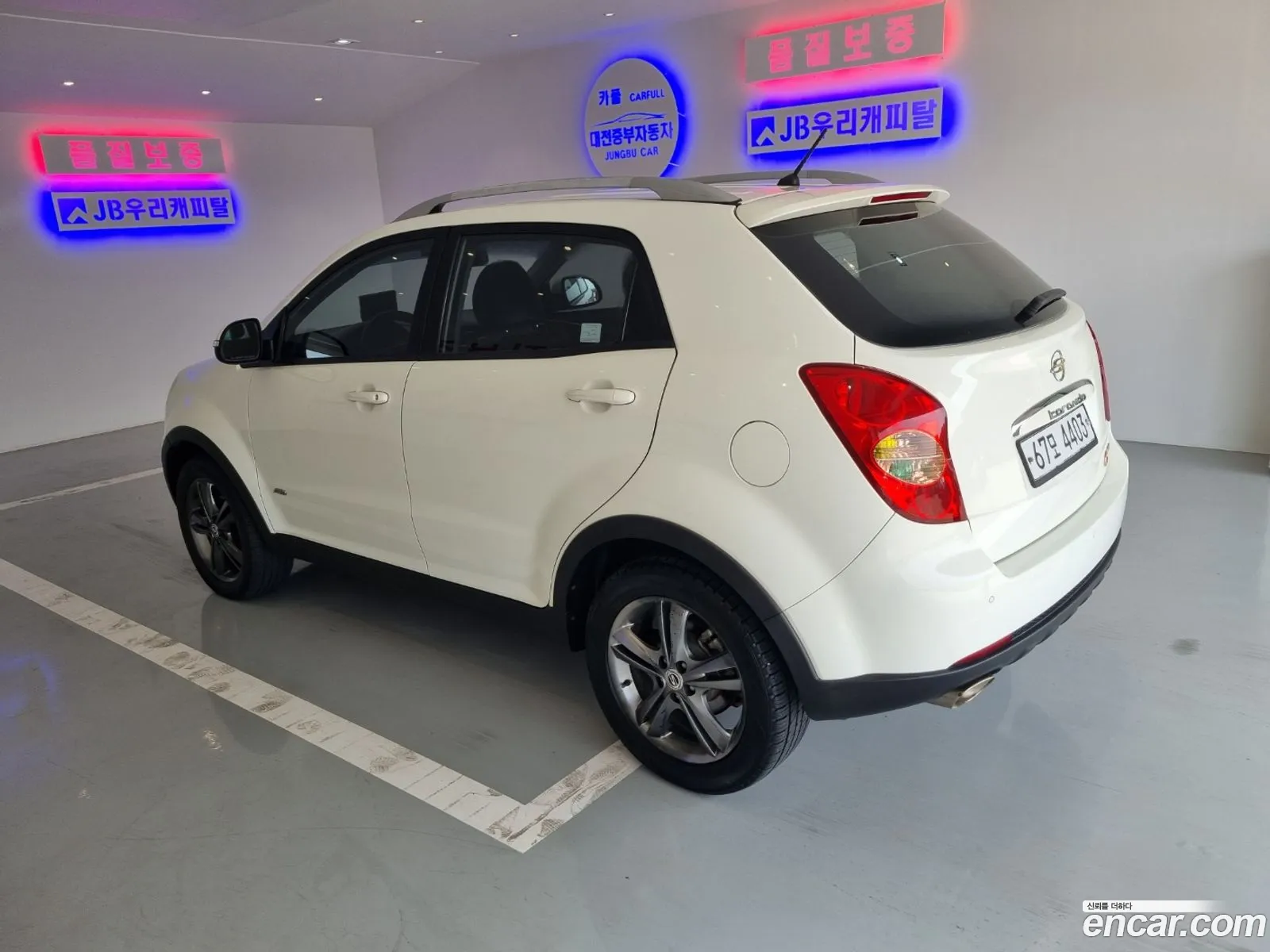Korex Auto Trade - фотография 7898752