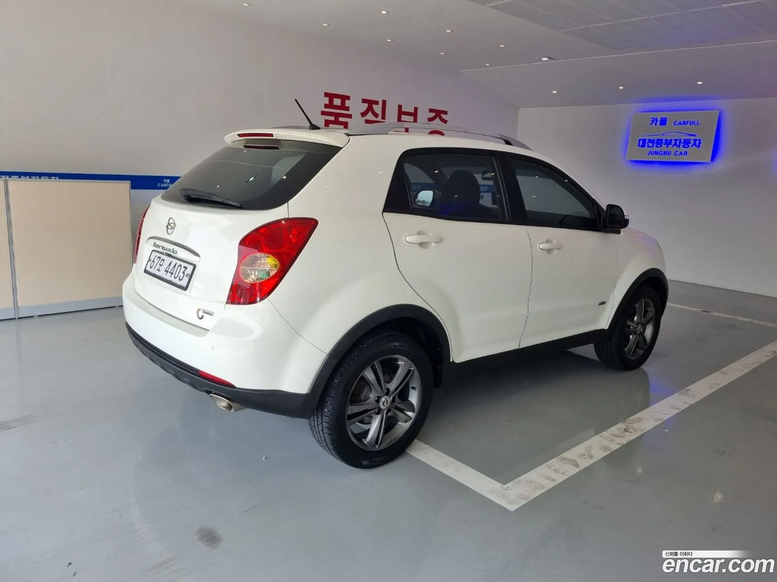 Korex Auto Trade - фотография 7898753