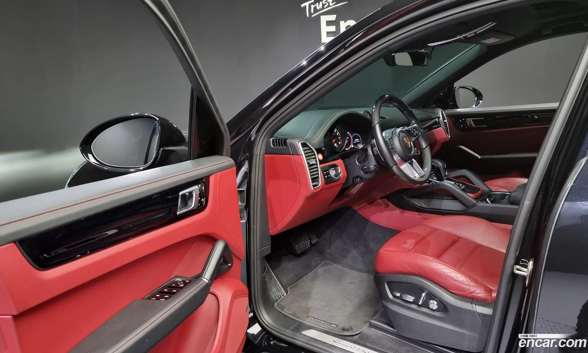 Korex Auto Trade - фотография 7406597