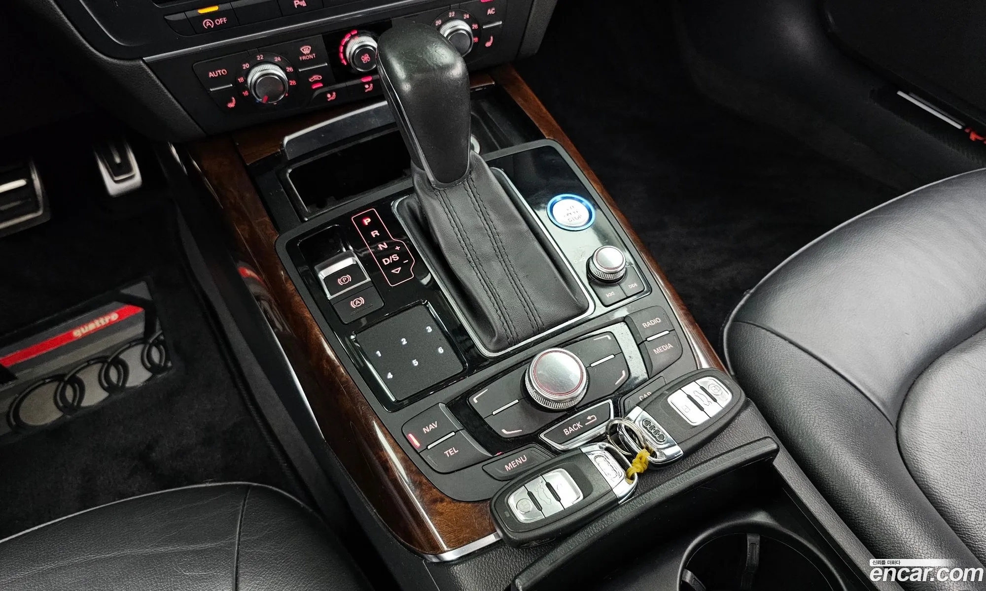 Korex Auto Trade - фотография 433059