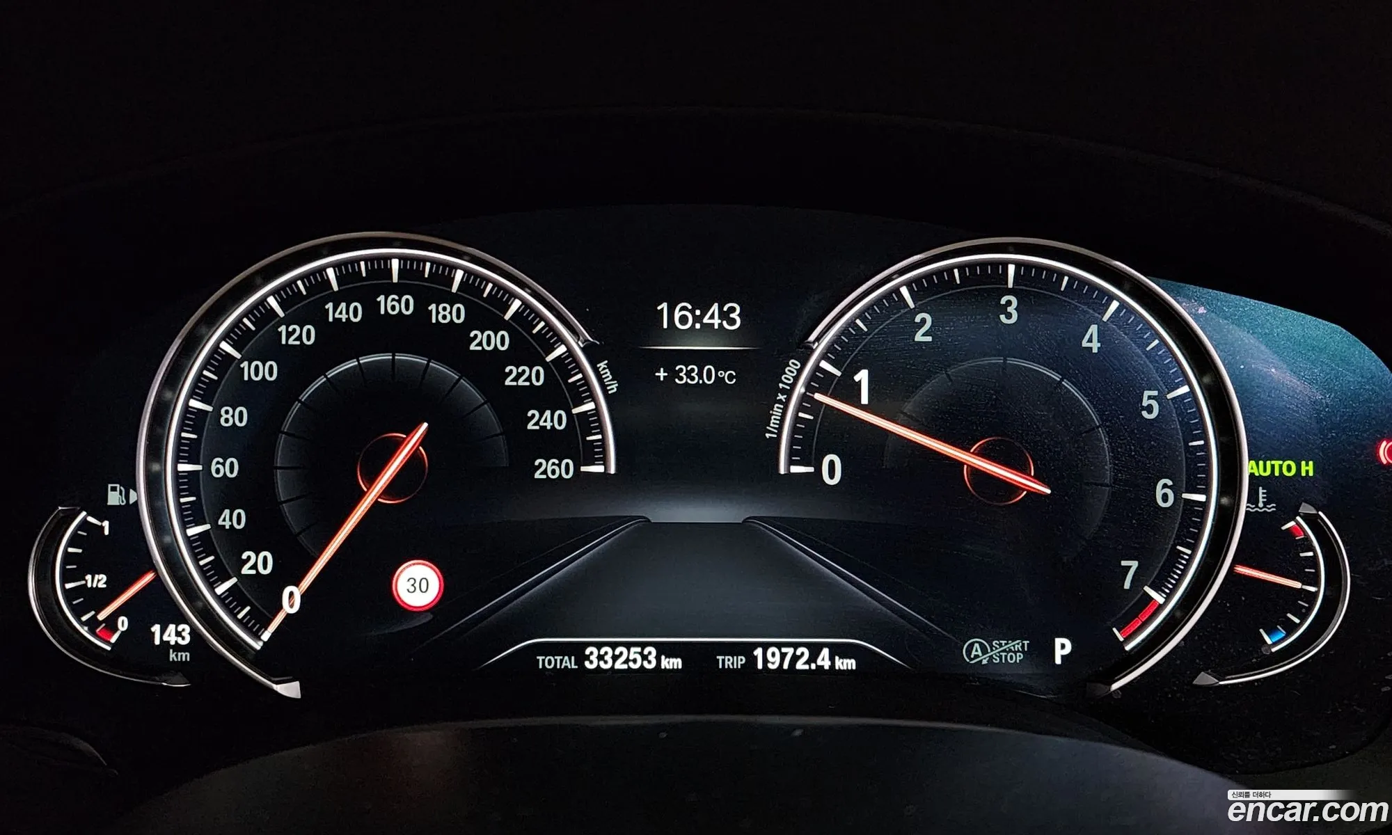 Korex Auto Trade - фотография 5698491