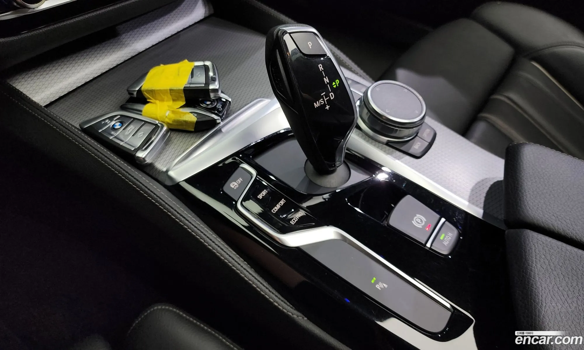 Korex Auto Trade - фотография 5698492