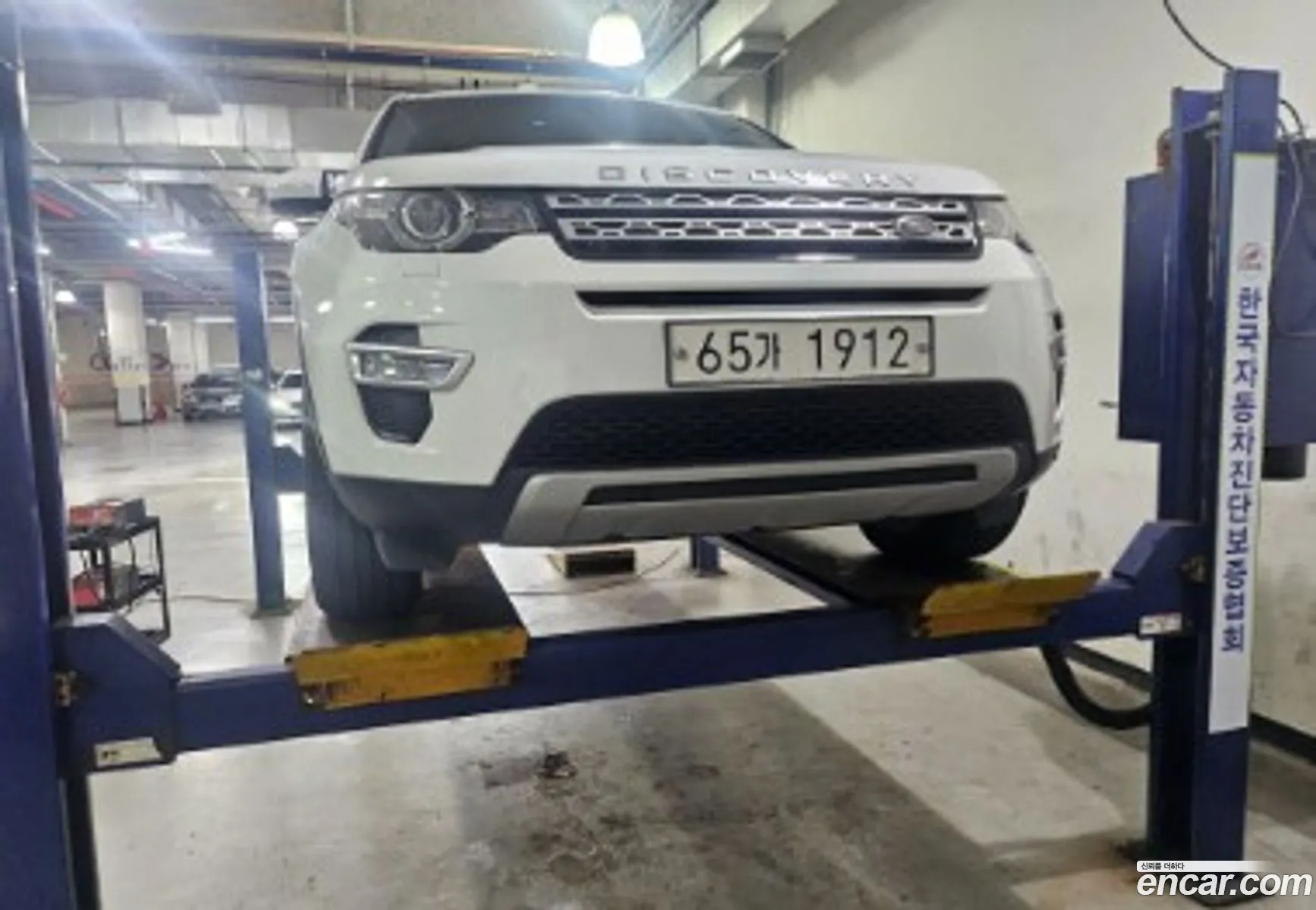 Land Rover Discovery Sports 20 Td4 Hse Luxury - фотография 7068815