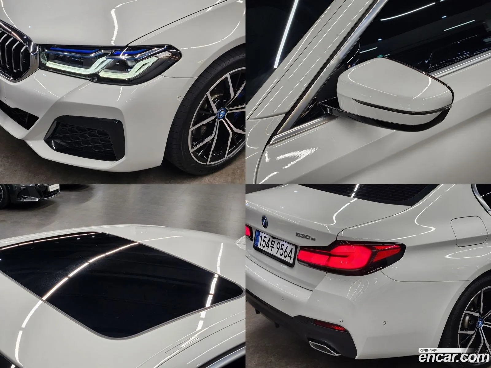 5 Series G30 530E M Sports - фотография 2350301