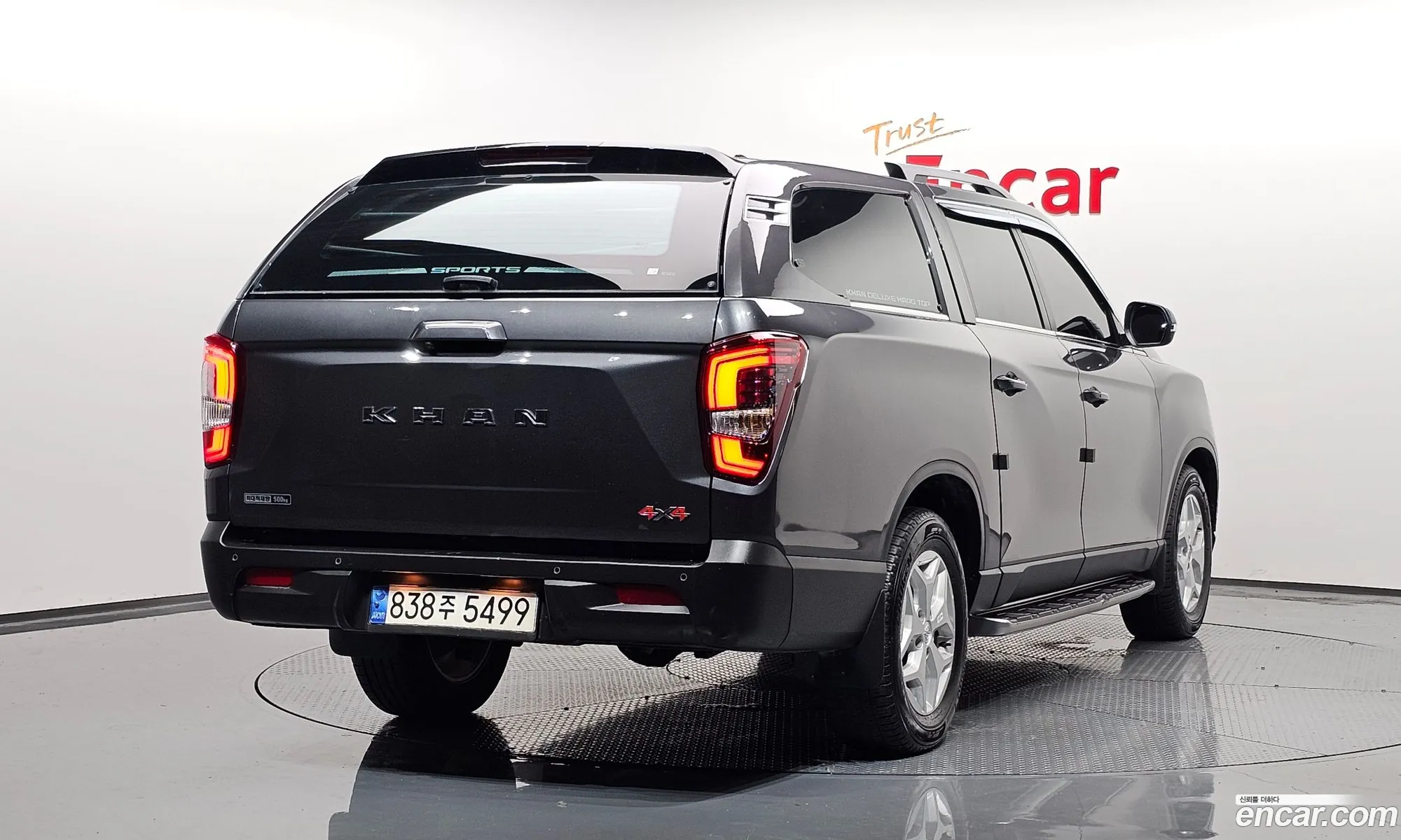 Kg Mobility Ssangyong The New Rexton Sports Khan Diesel 22 4Wd Prestige - фотография 6671320