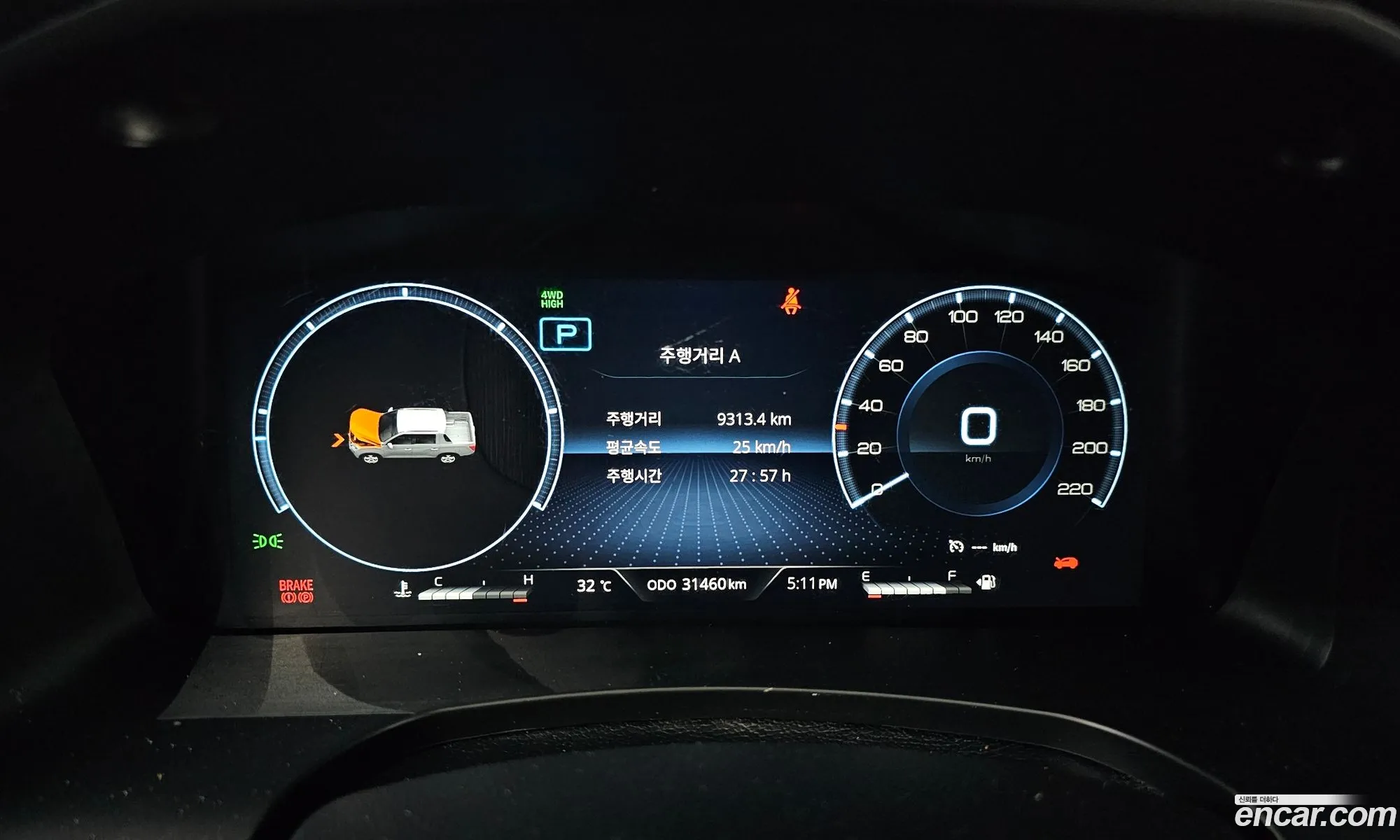 Korex Auto Trade - фотография 6714597