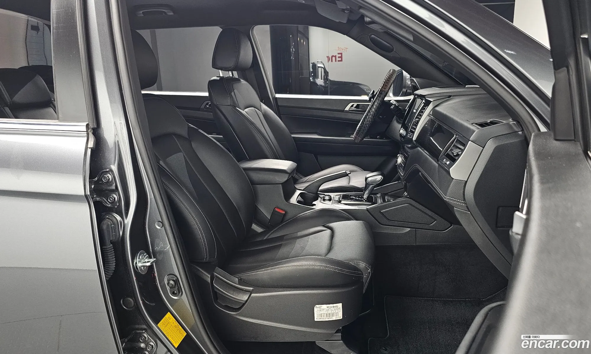 Korex Auto Trade - фотография 6714599