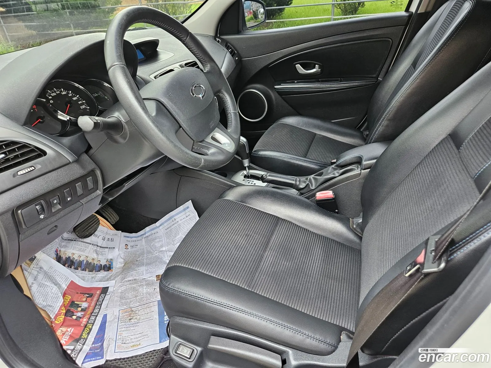Korex Auto Trade - фотография 7171340