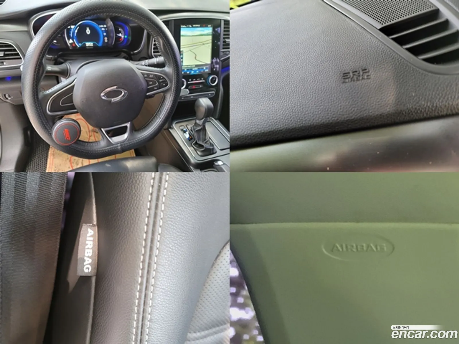 Korex Auto Trade - фотография 7170809