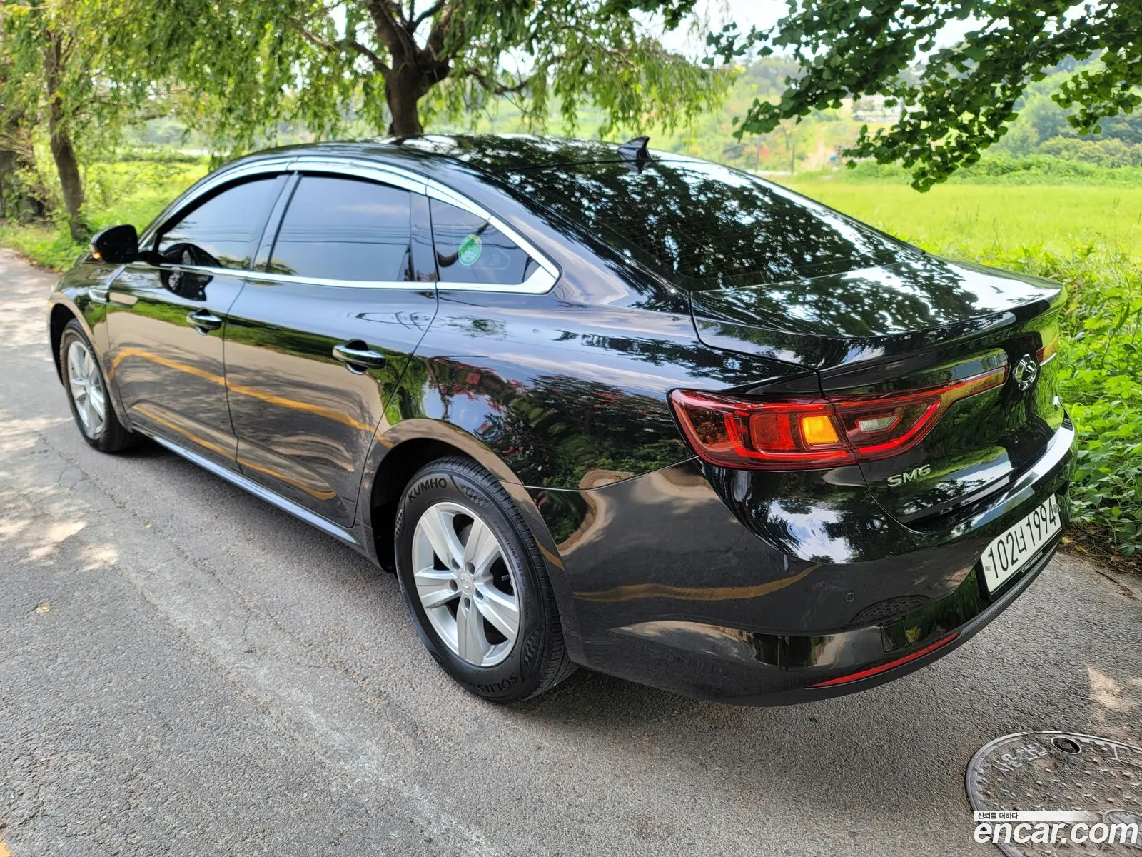 Korex Auto Trade - фотография 7170812
