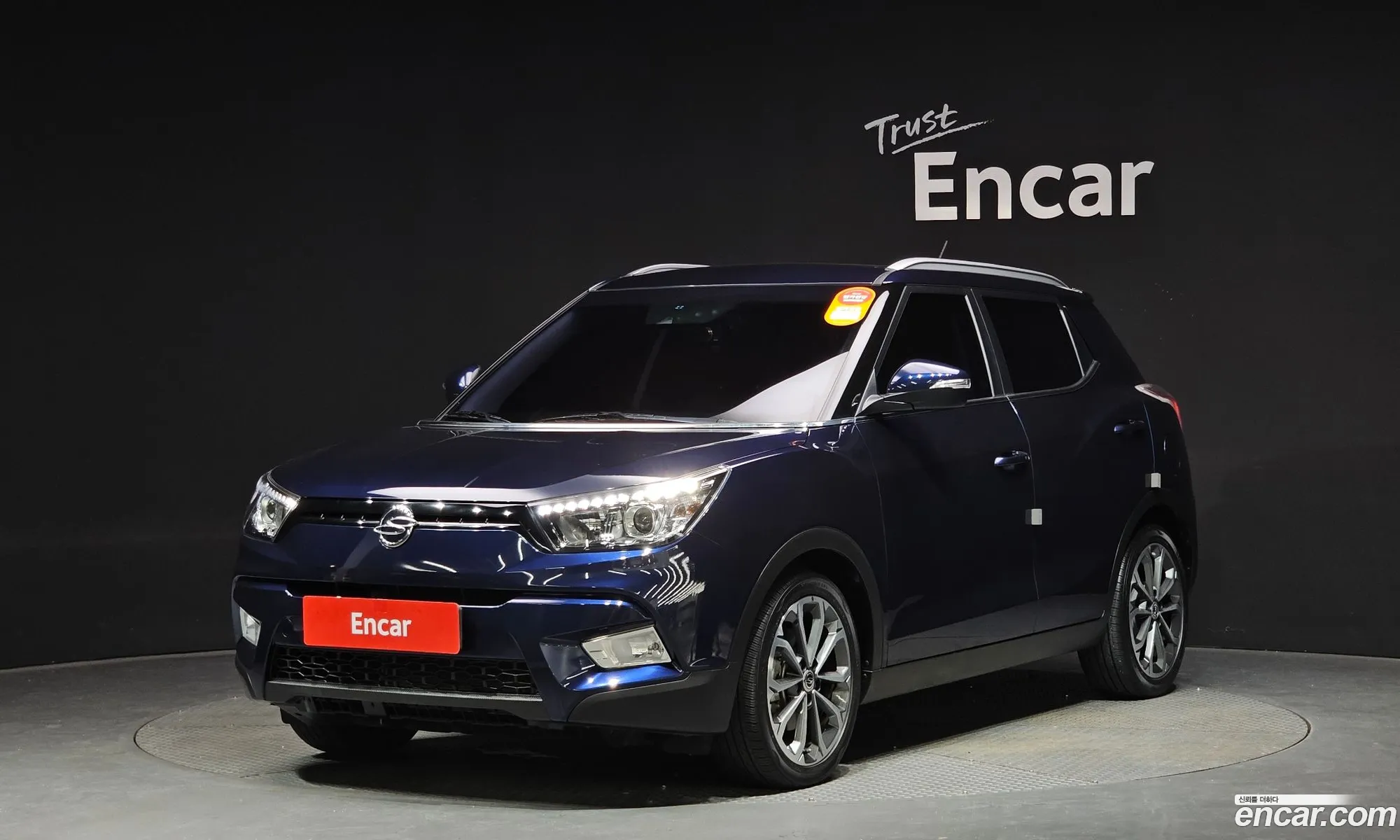 Kg Mobility Ssangyong Tivoli Vx 2Wd - фотография 7350252