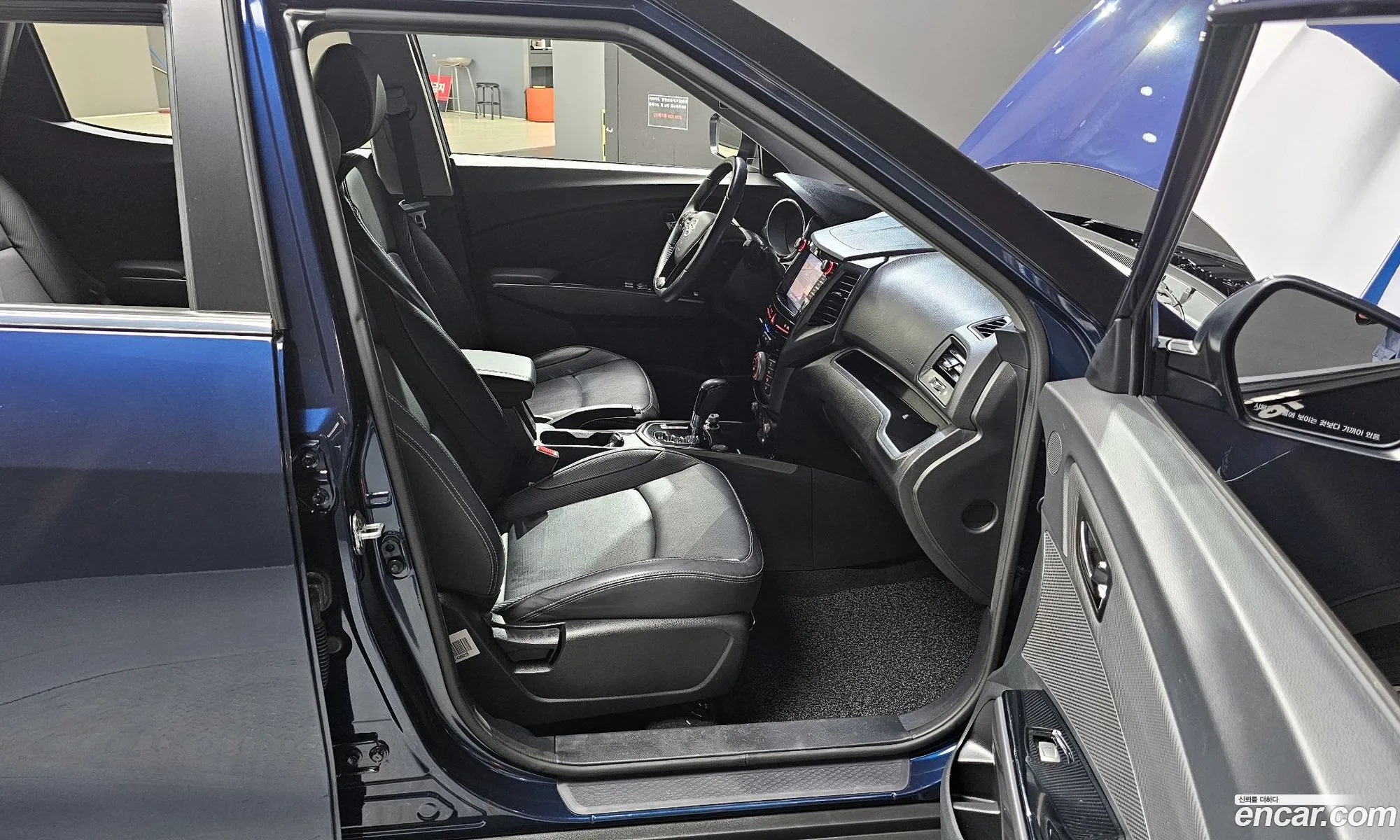 Korex Auto Trade - фотография 7360549