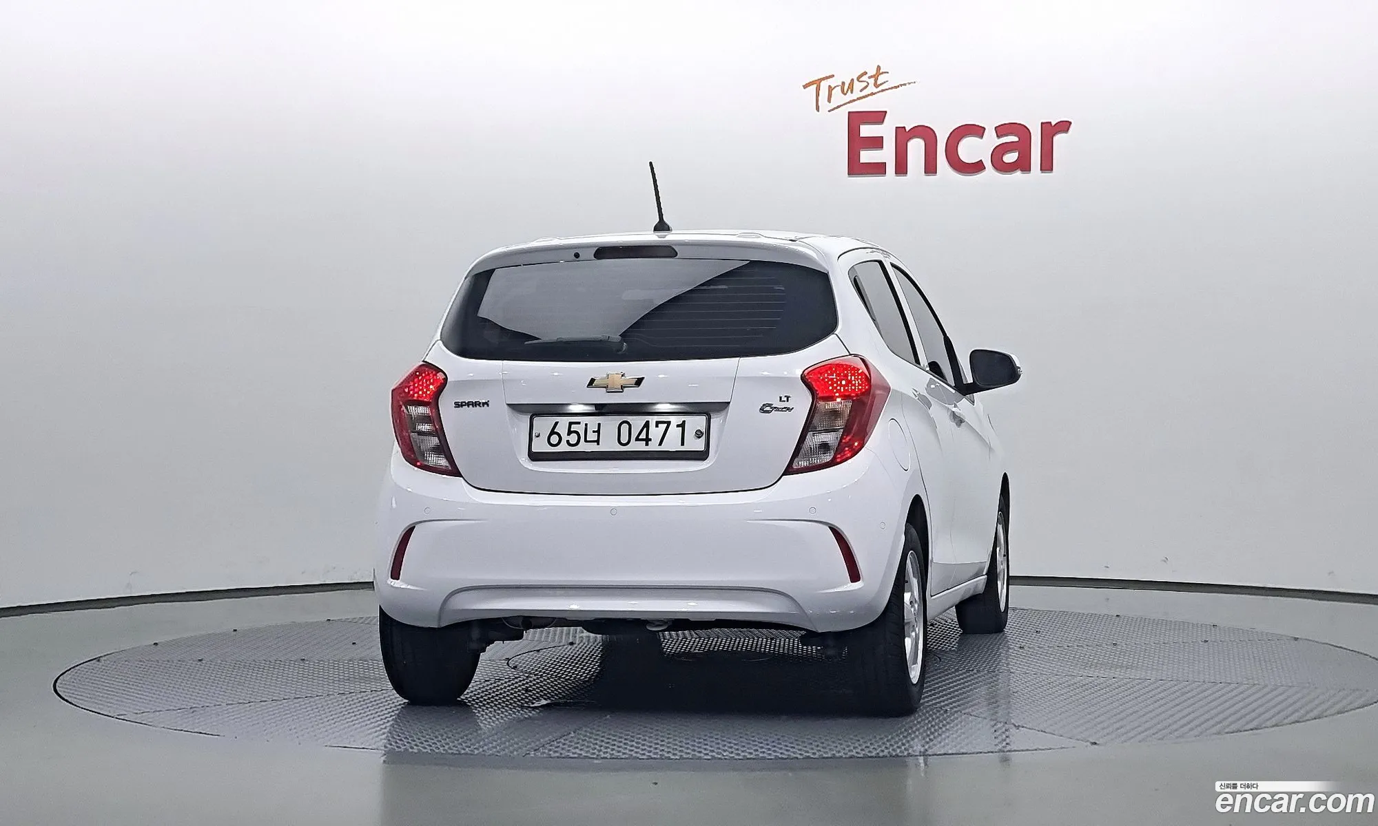 Korex Auto Trade - фотография 8698573