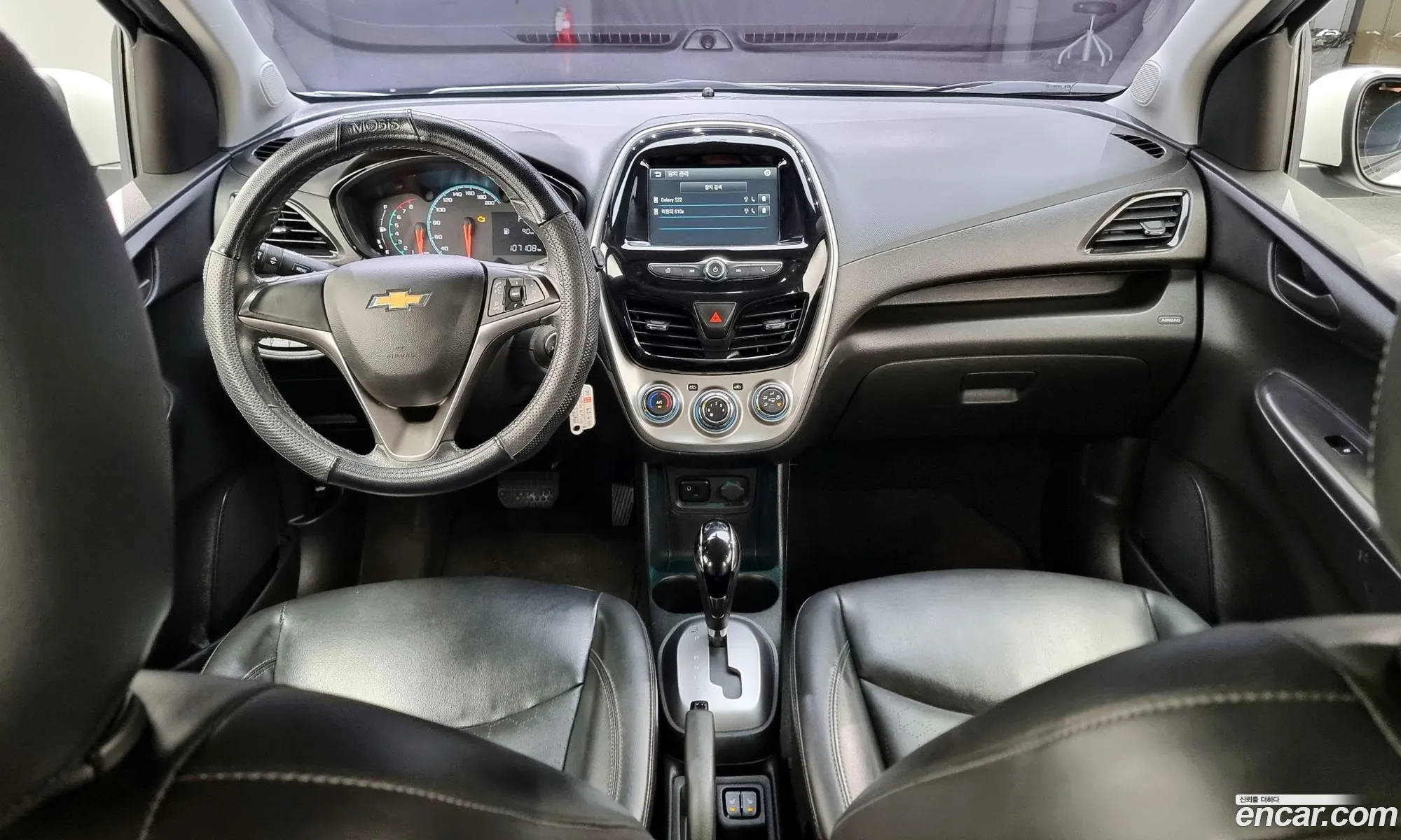 Korex Auto Trade - фотография 8698570