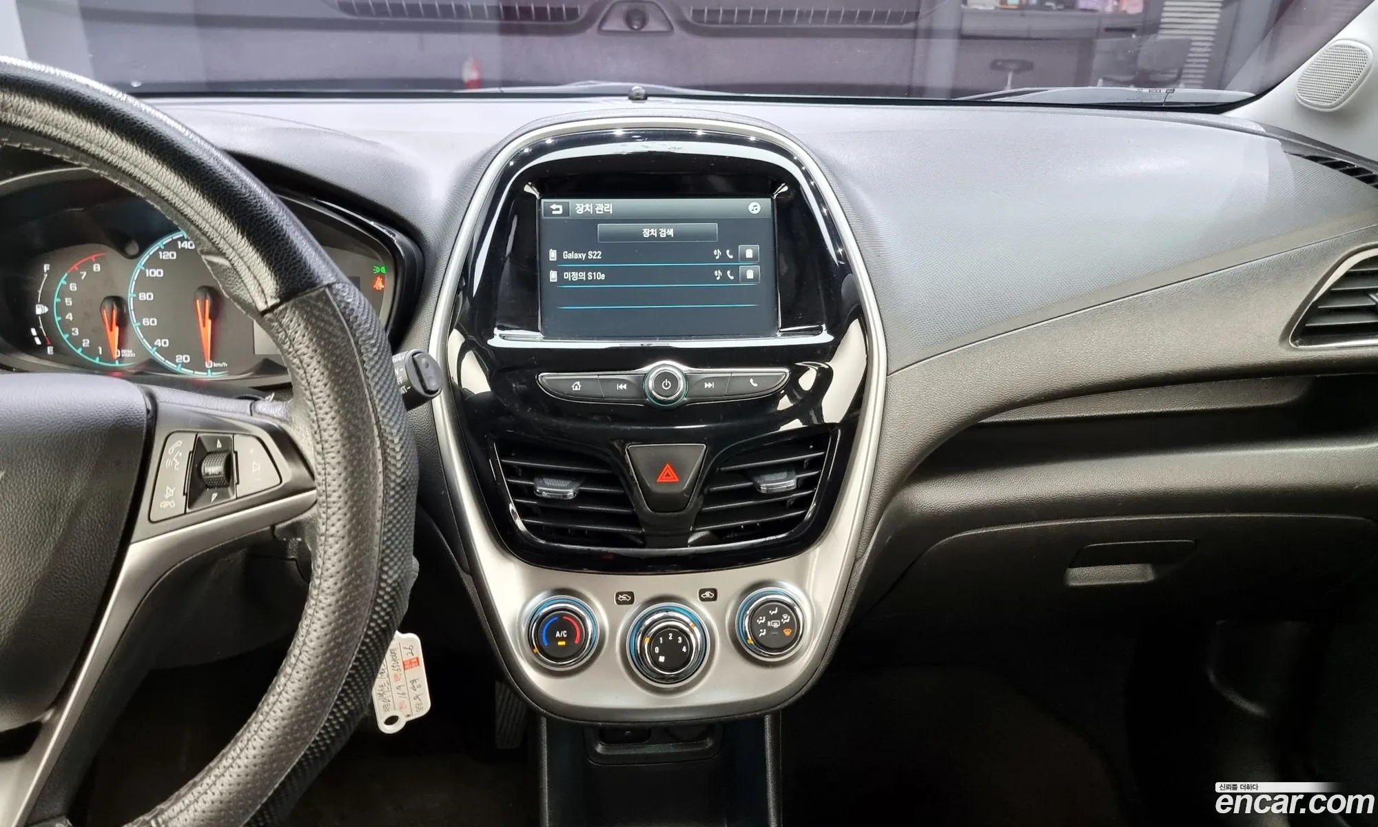 Korex Auto Trade - фотография 8698562