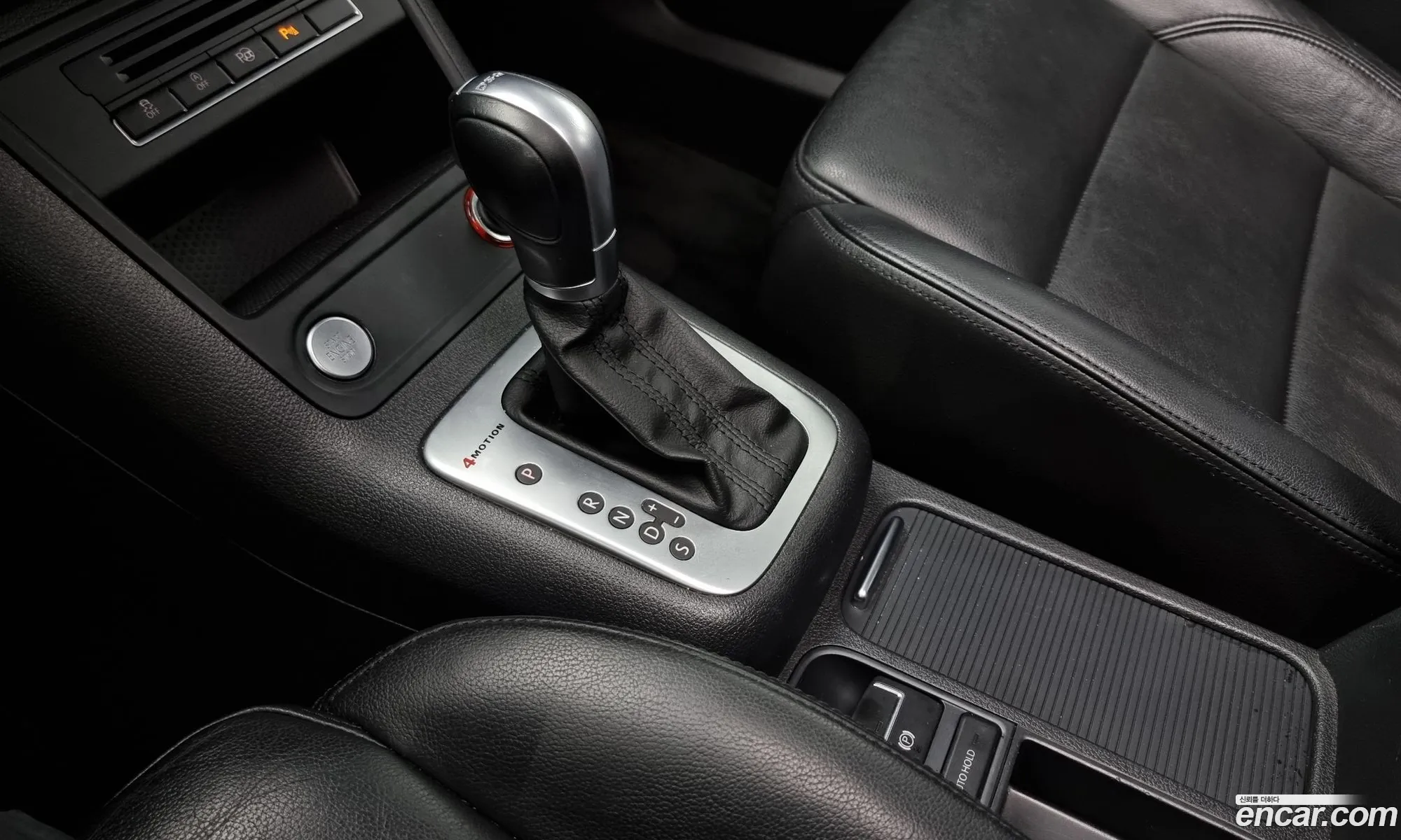 Korex Auto Trade - фотография 12523627