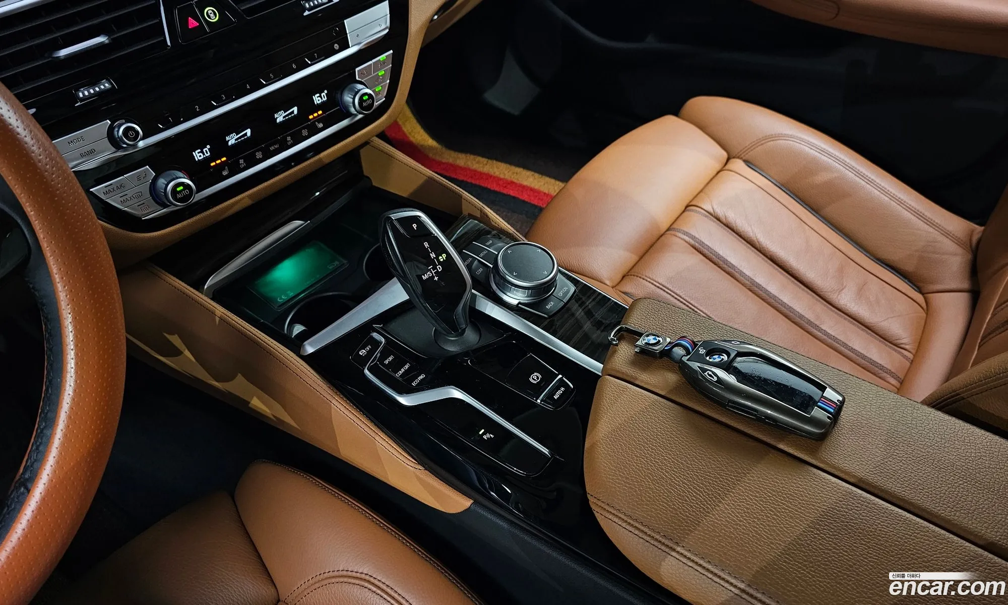 Korex Auto Trade - фотография 12335675